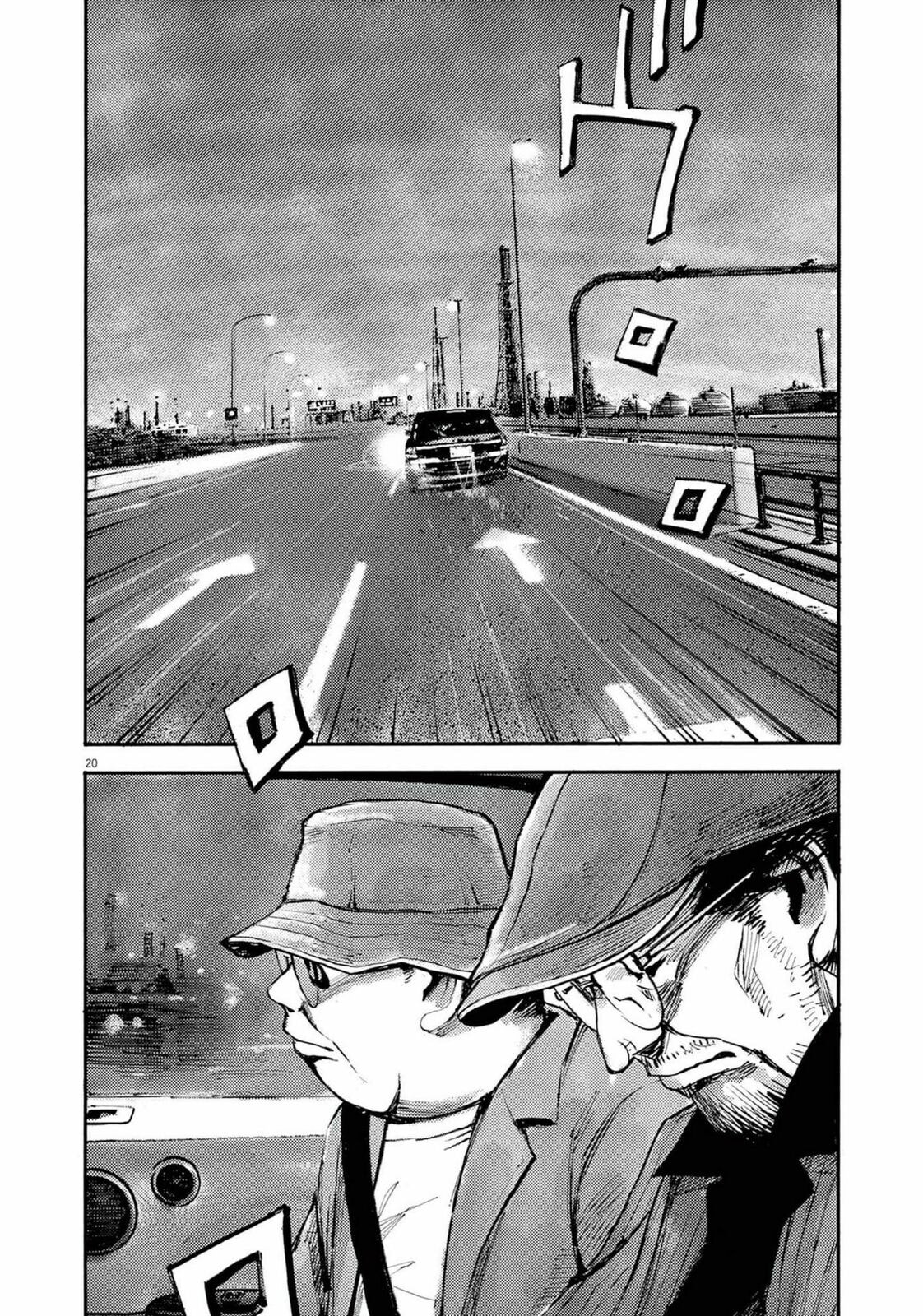 Jumbo Max Chapter 112 page 20 - 
