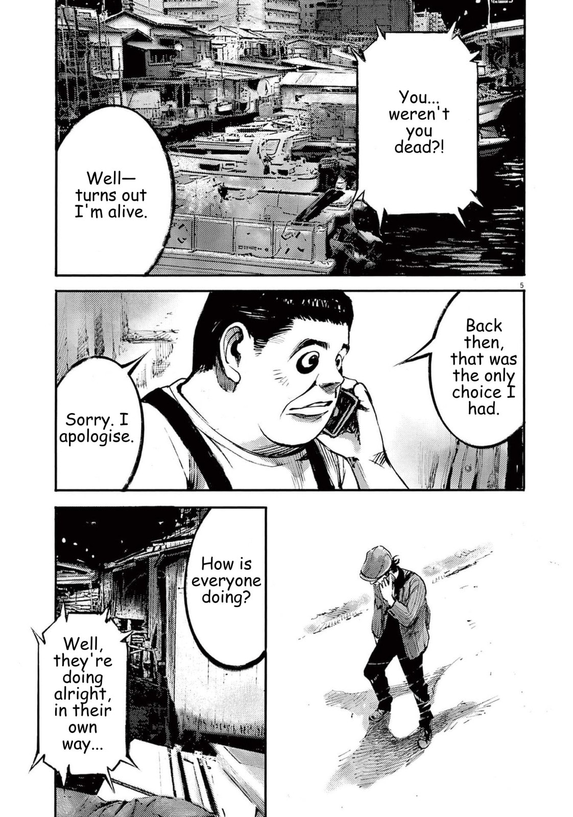 Jumbo Max Chapter 112 page 5 - 