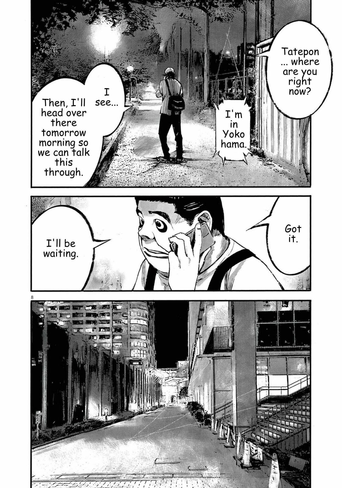 Jumbo Max Chapter 112 page 8 - 