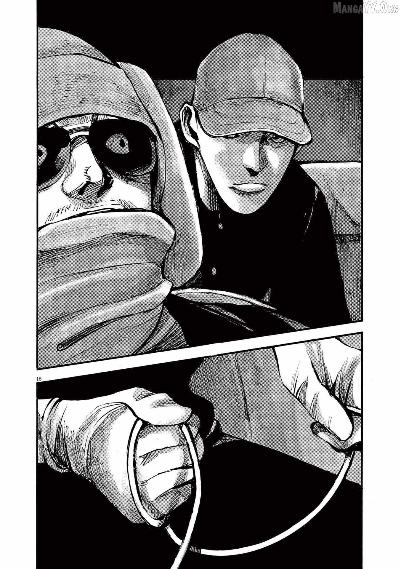 Jumbo Max Chapter 113 page 16 - 