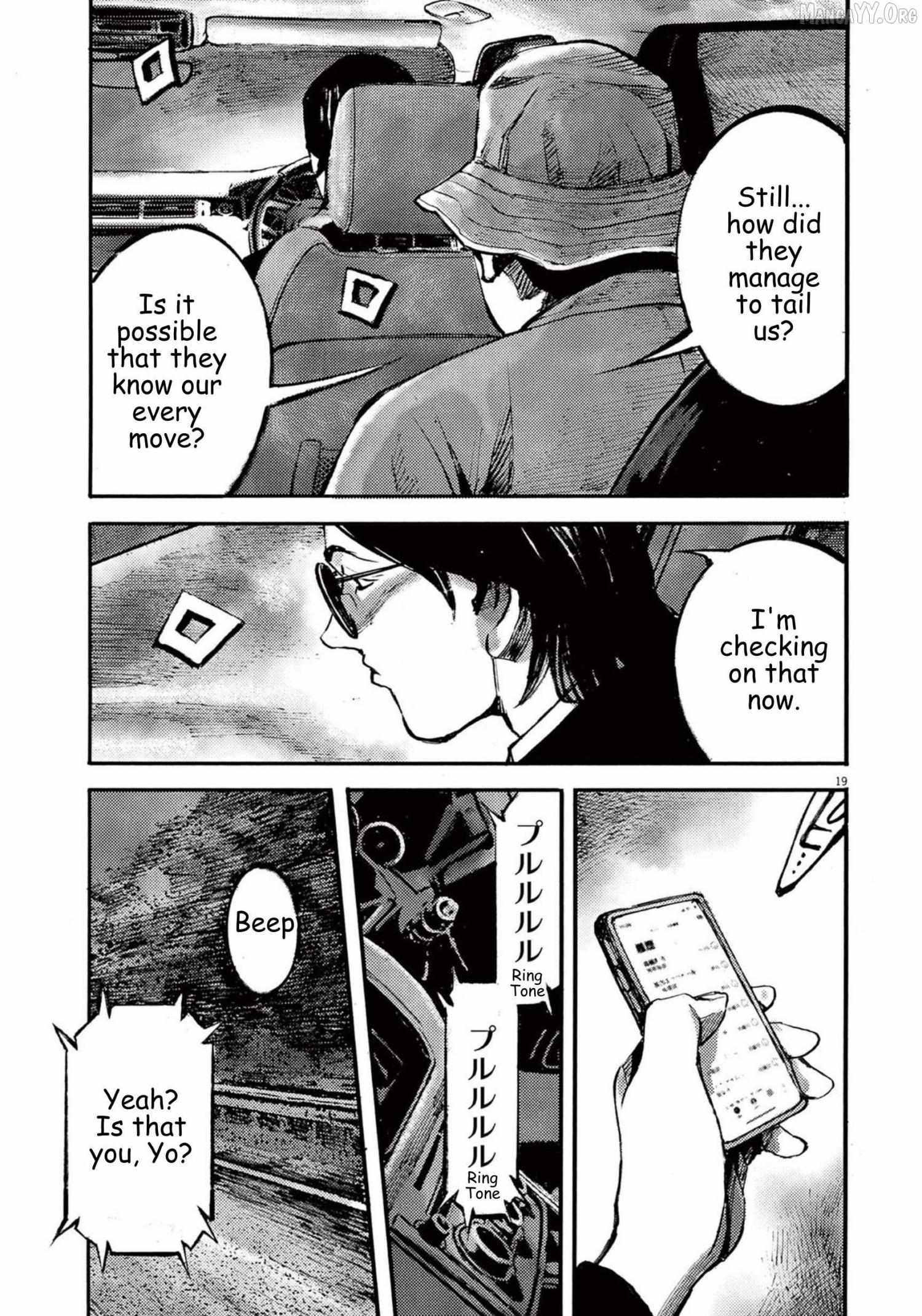 Jumbo Max Chapter 113 page 19 - 