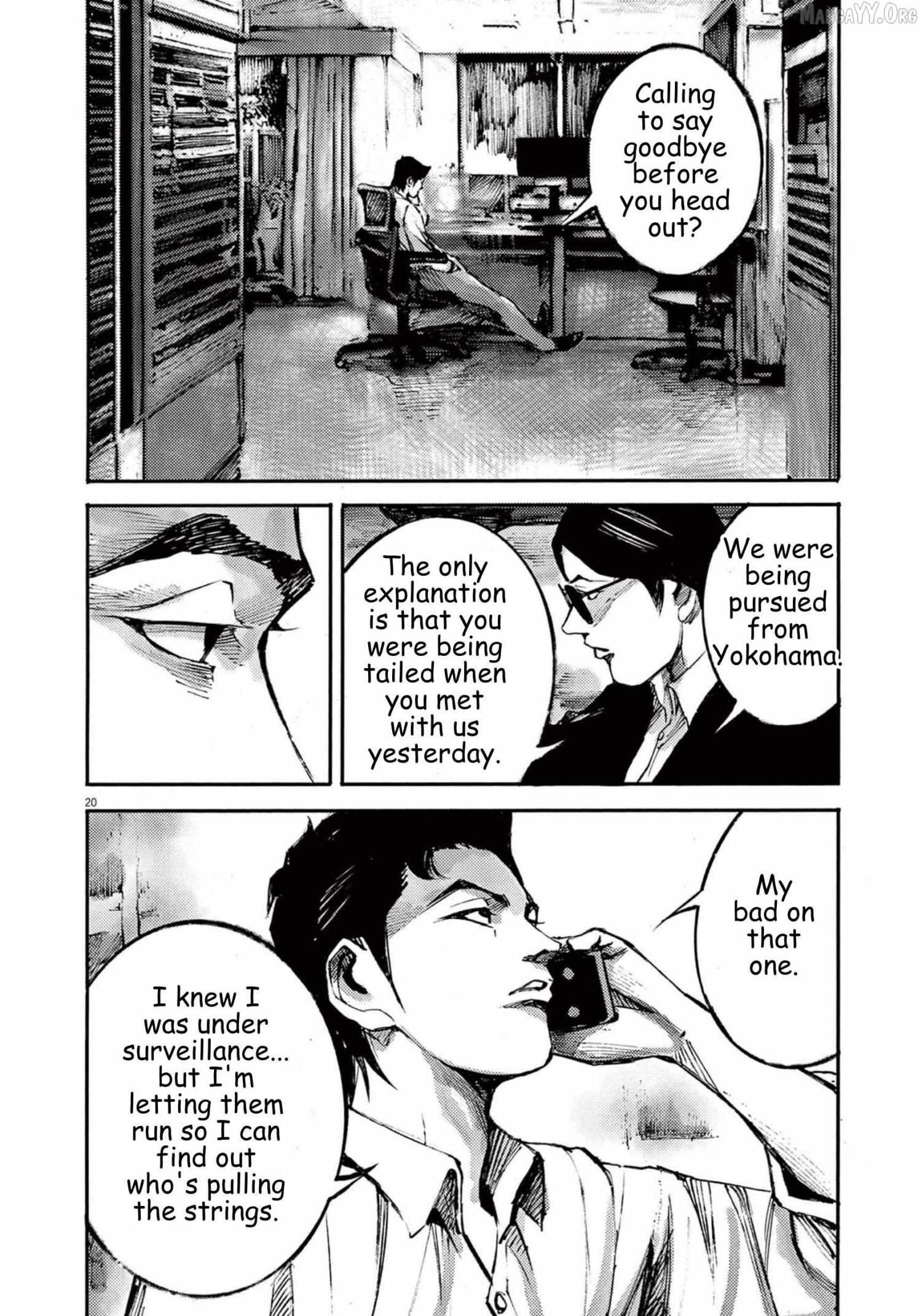 Jumbo Max Chapter 113 page 20 - 