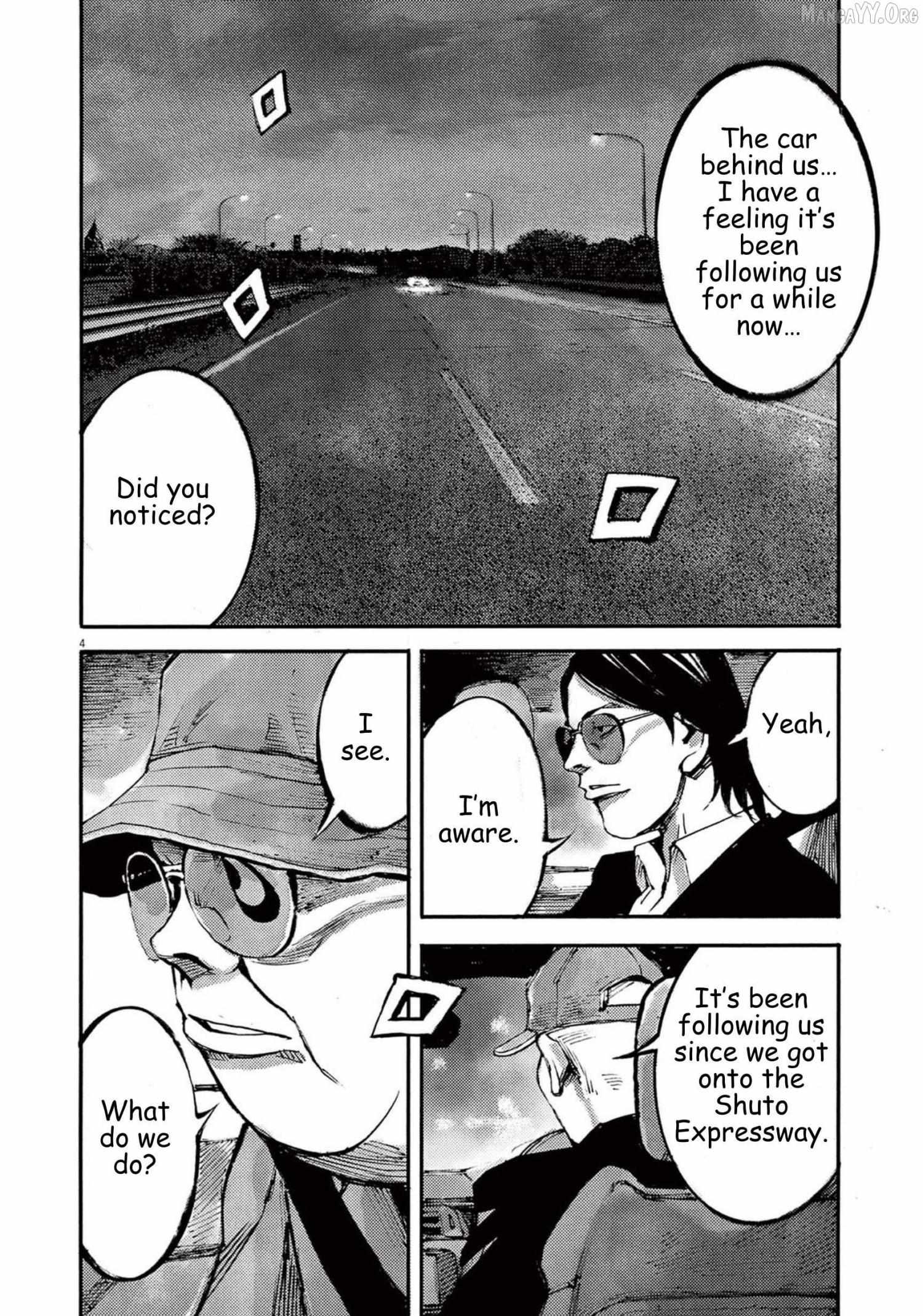 Jumbo Max Chapter 113 page 4 - 