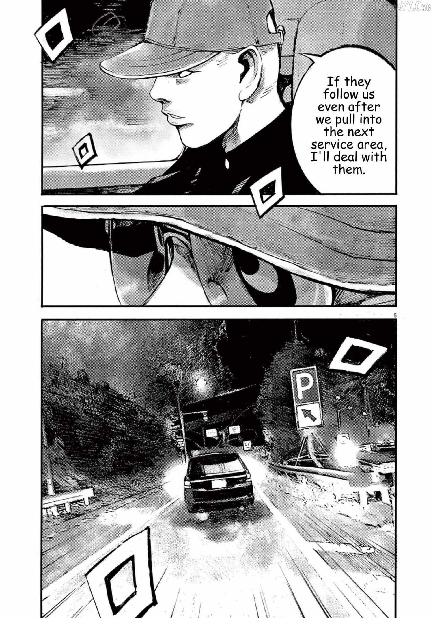 Jumbo Max Chapter 113 page 5 - 