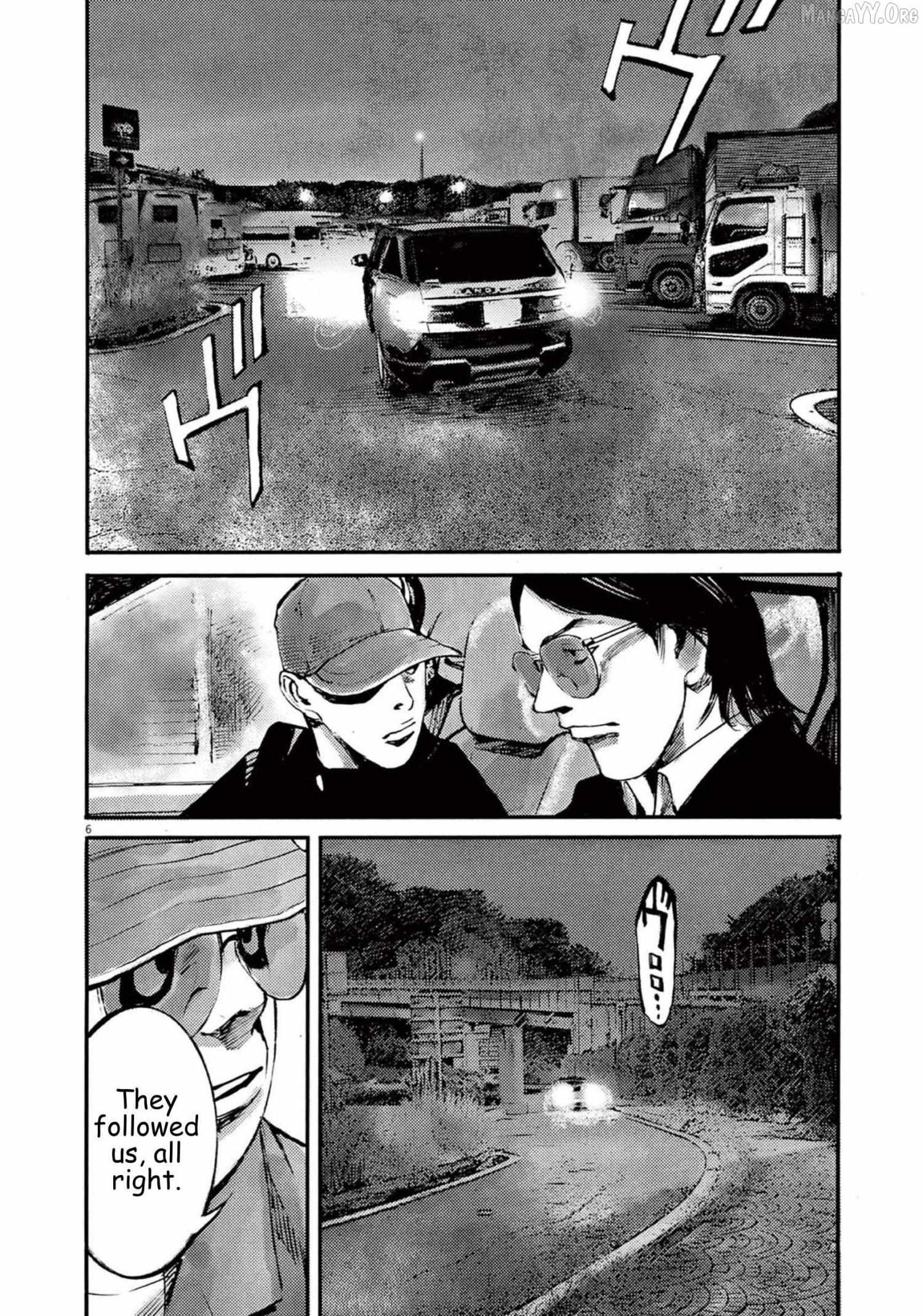 Jumbo Max Chapter 113 page 6 - 