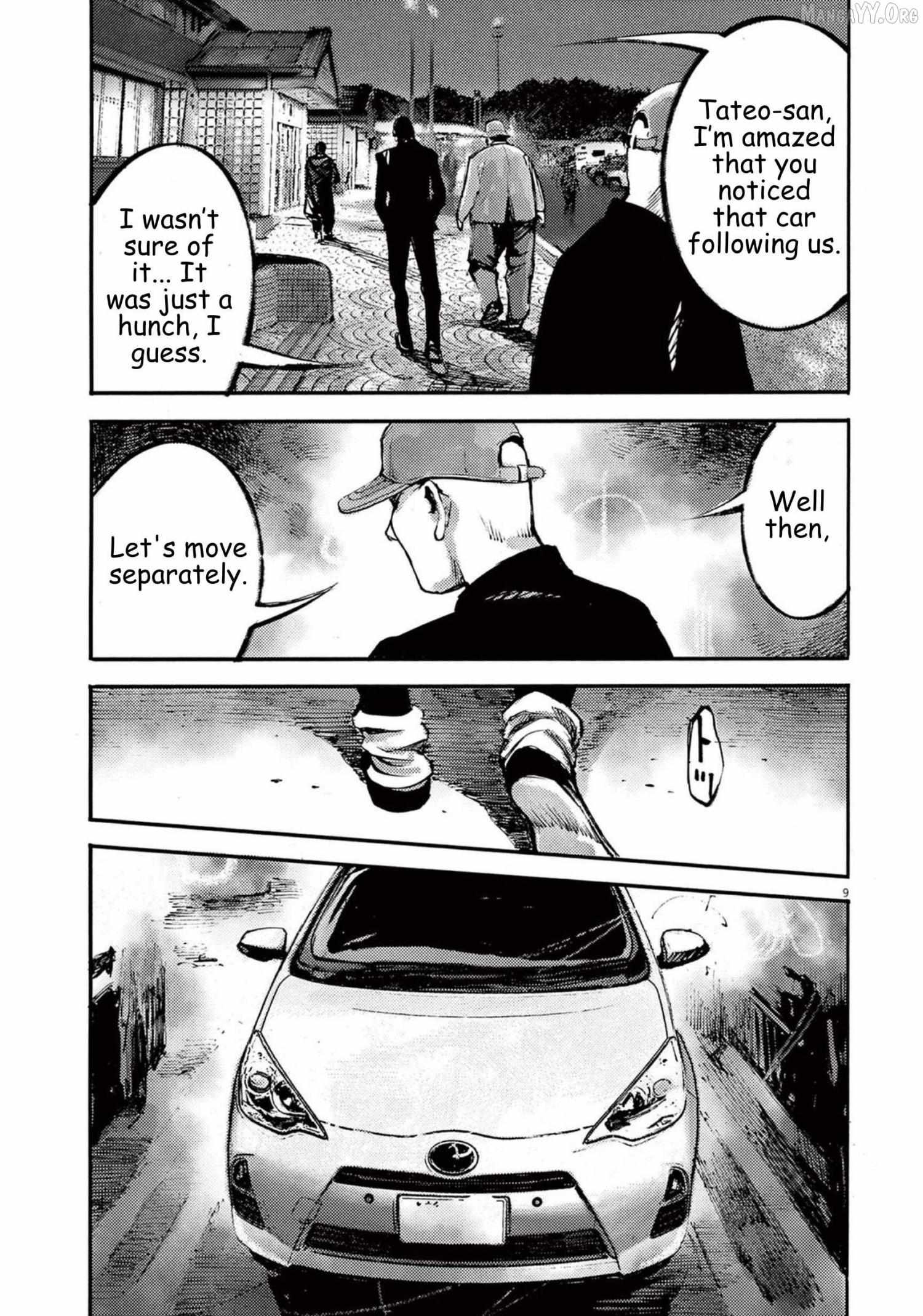 Jumbo Max Chapter 113 page 9 - 