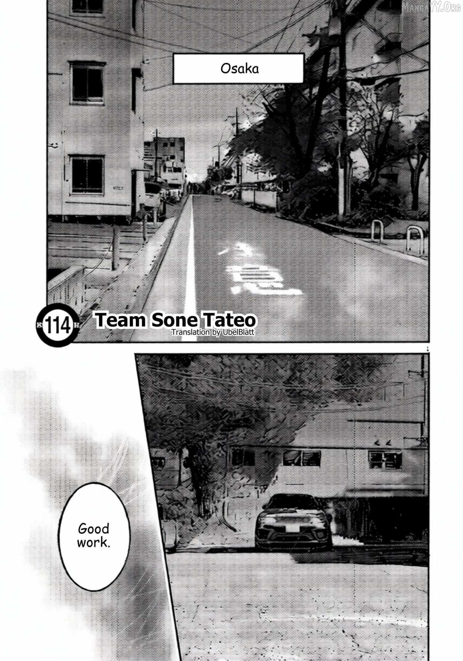 Jumbo Max Chapter 114 page 1 - 