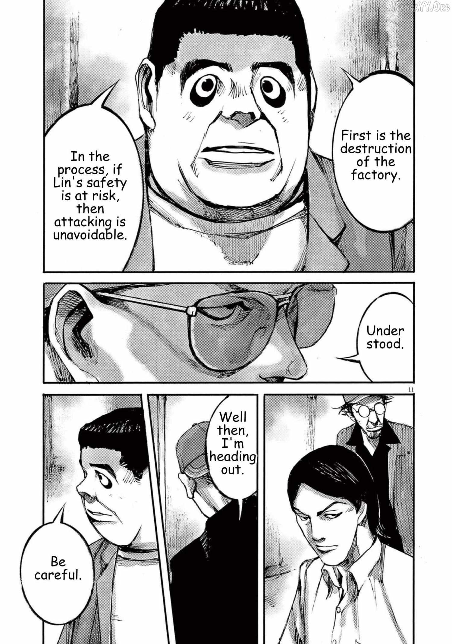 Jumbo Max Chapter 114 page 11 - 
