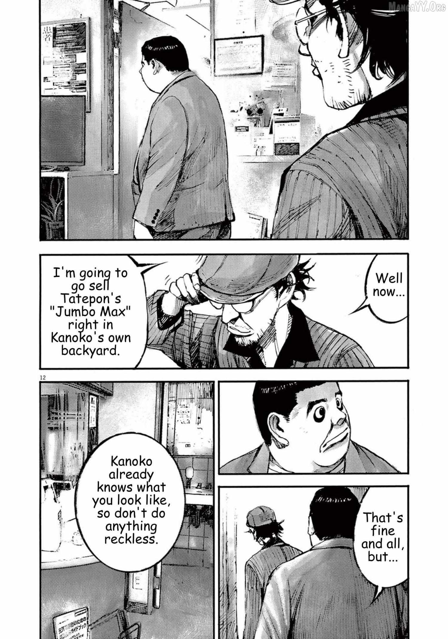 Jumbo Max Chapter 114 page 12 - 