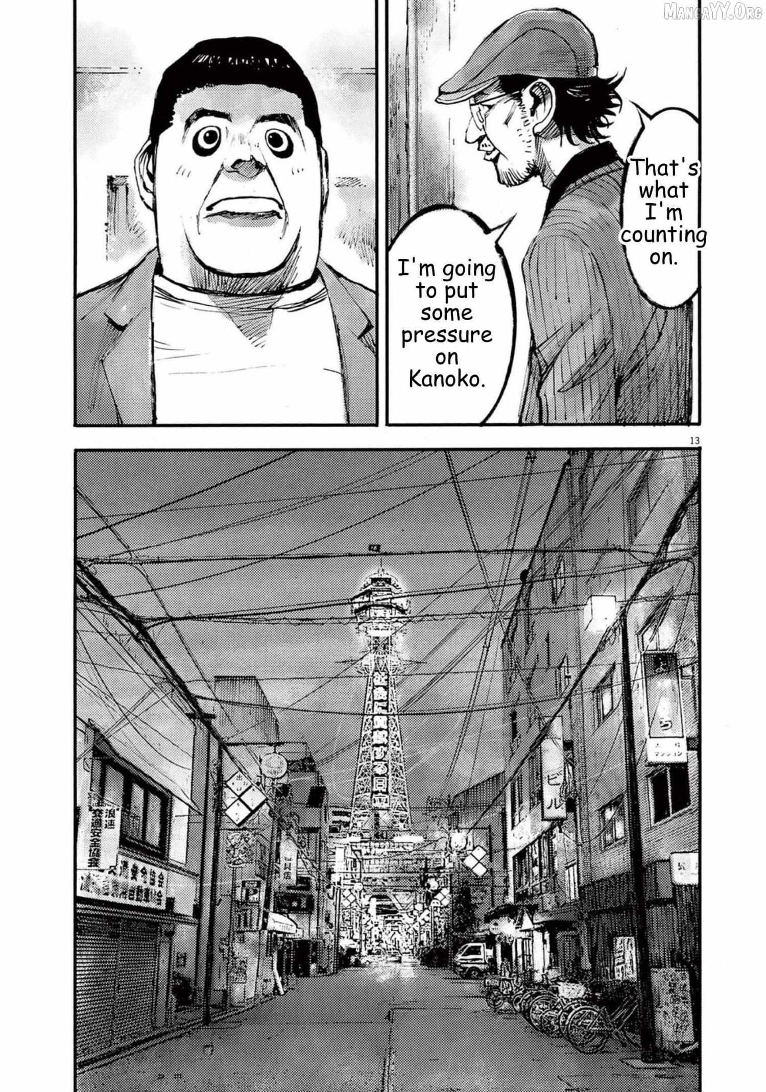 Jumbo Max Chapter 114 page 13 - 