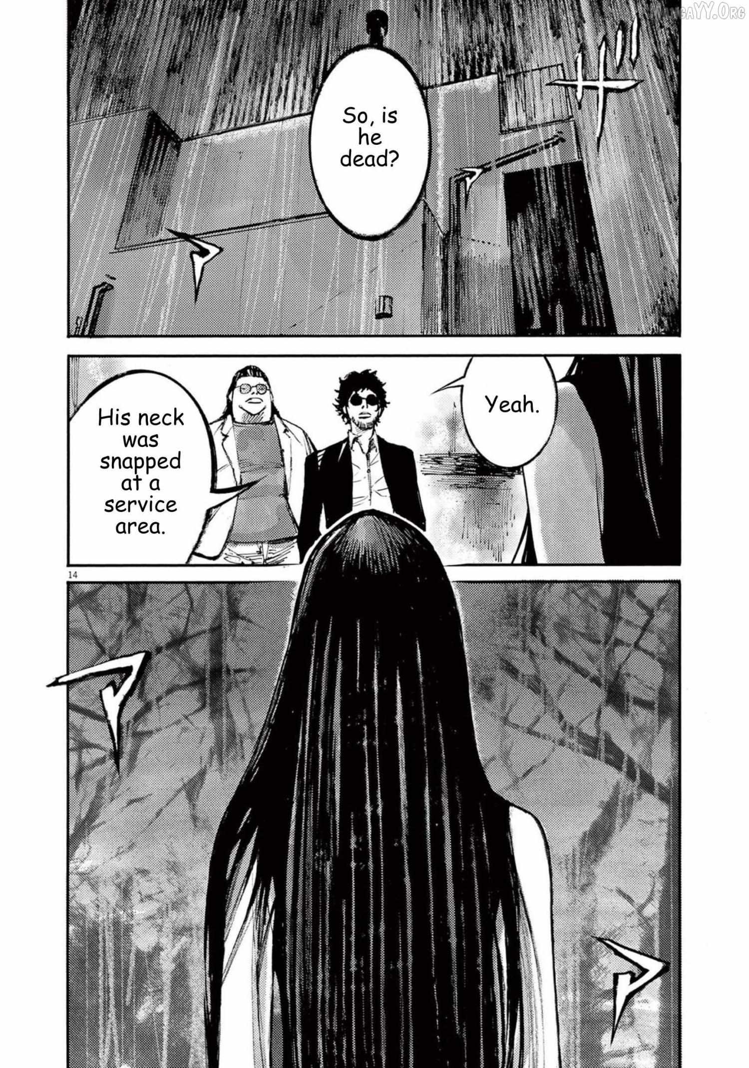 Jumbo Max Chapter 114 page 14 - 