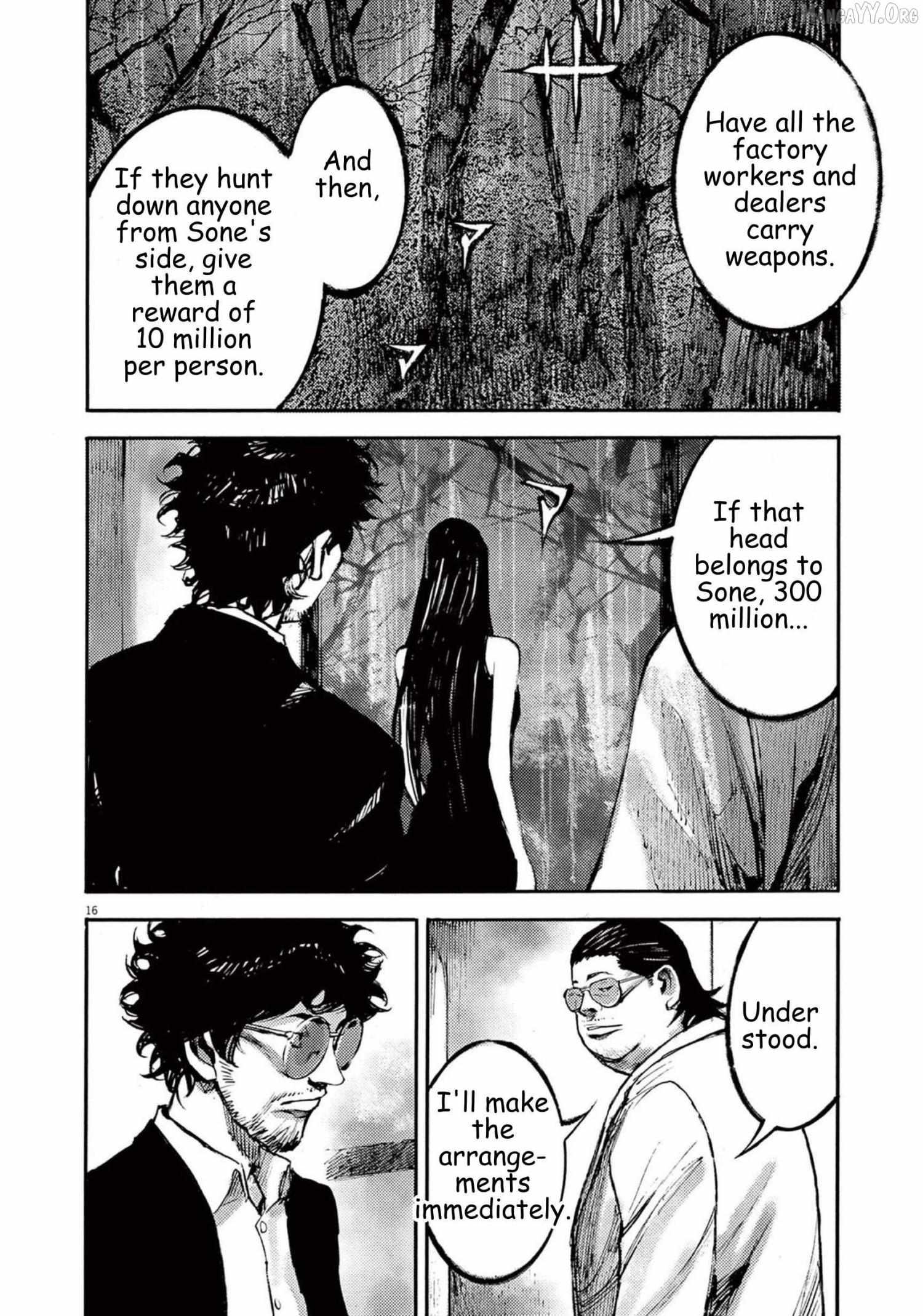 Jumbo Max Chapter 114 page 16 - 