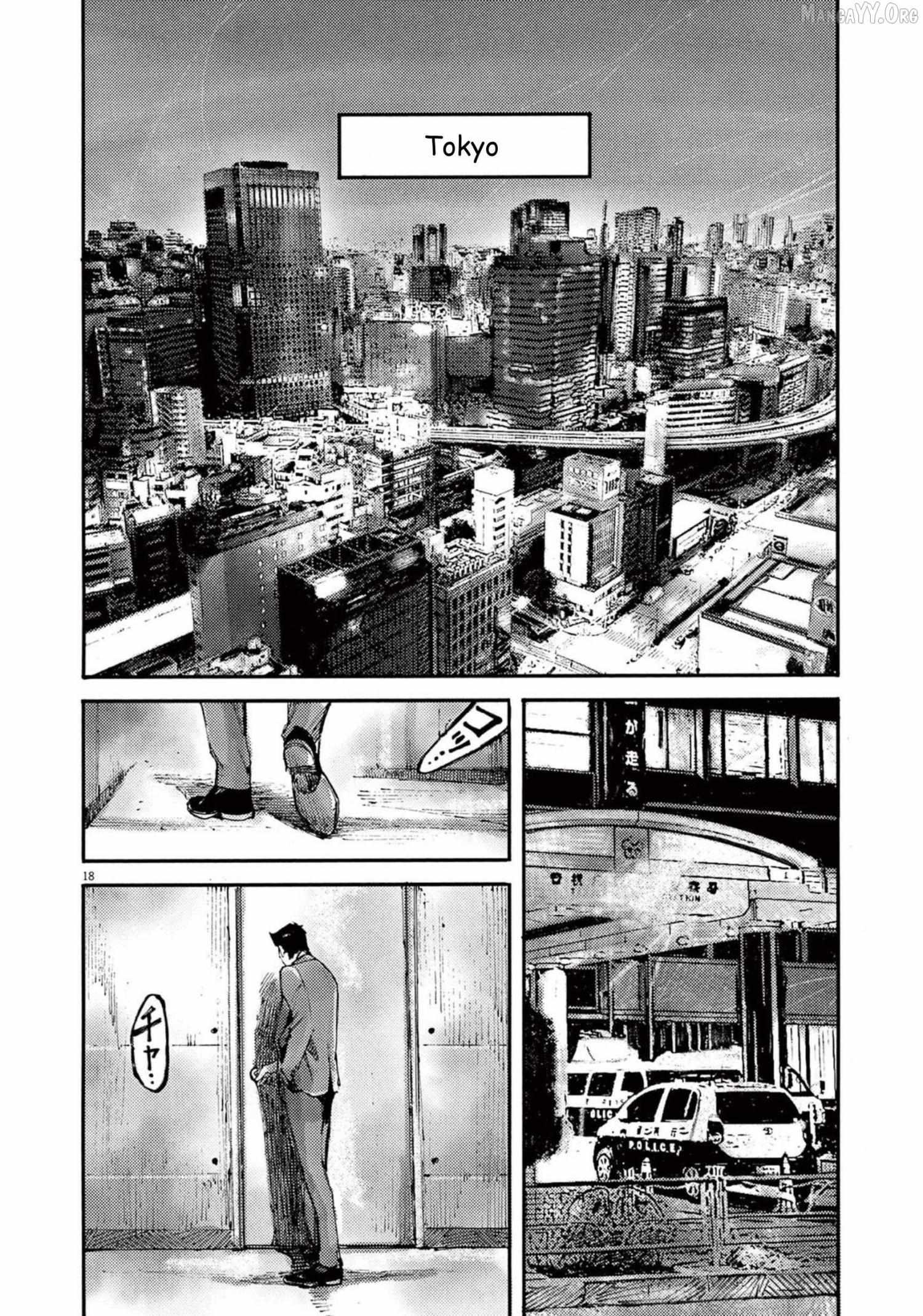 Jumbo Max Chapter 114 page 18 - 