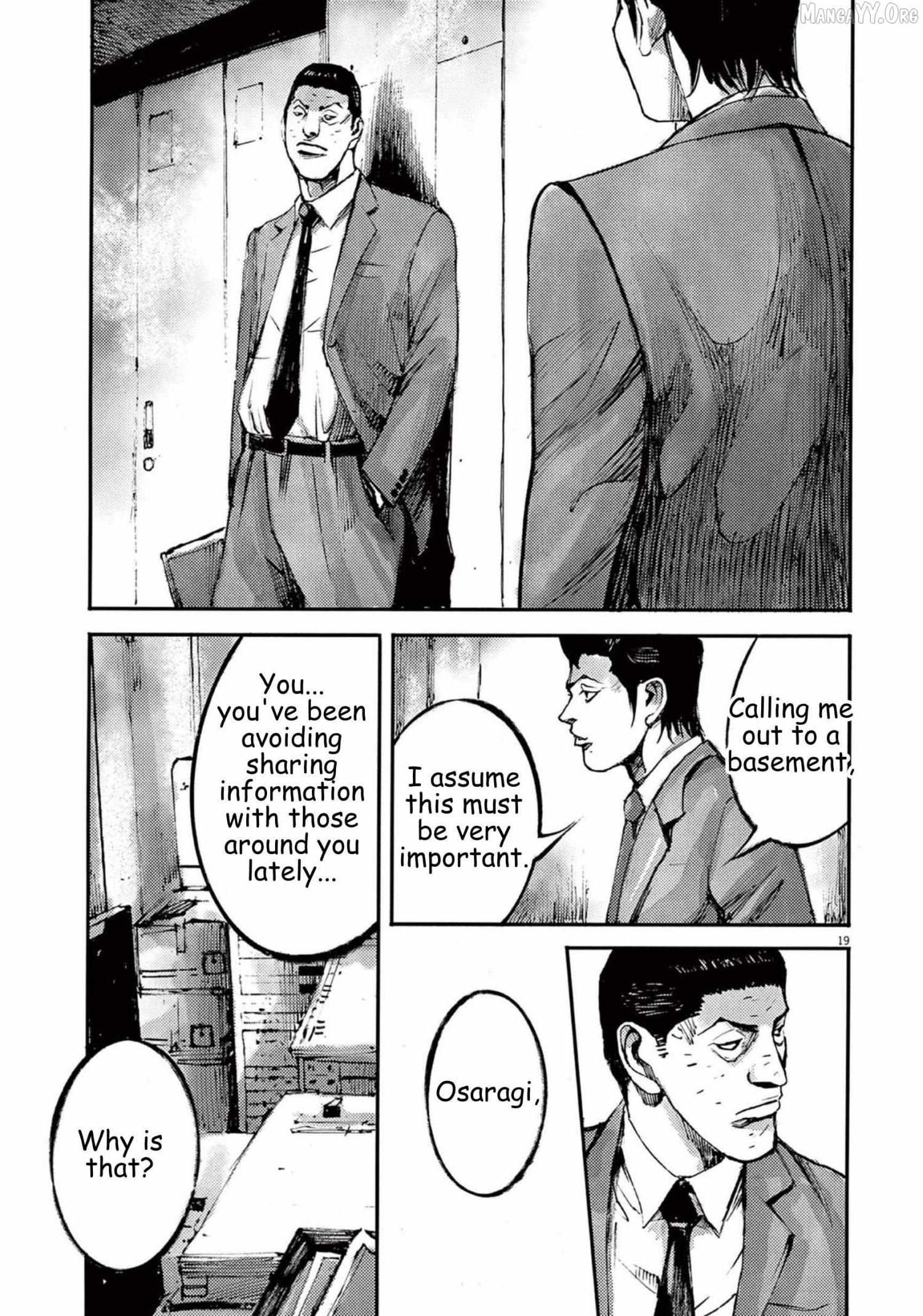Jumbo Max Chapter 114 page 19 - 