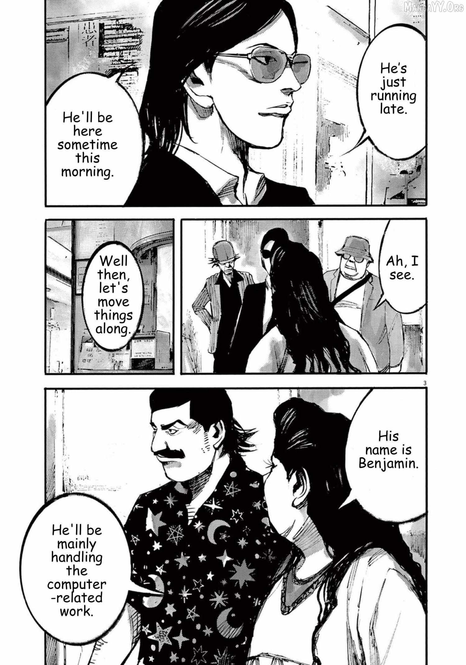 Jumbo Max Chapter 114 page 3 - 
