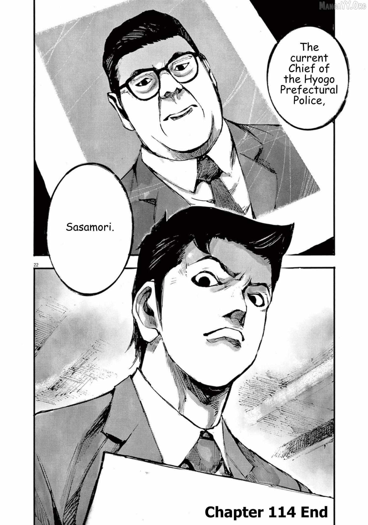 Jumbo Max Chapter 114 page 22 - 