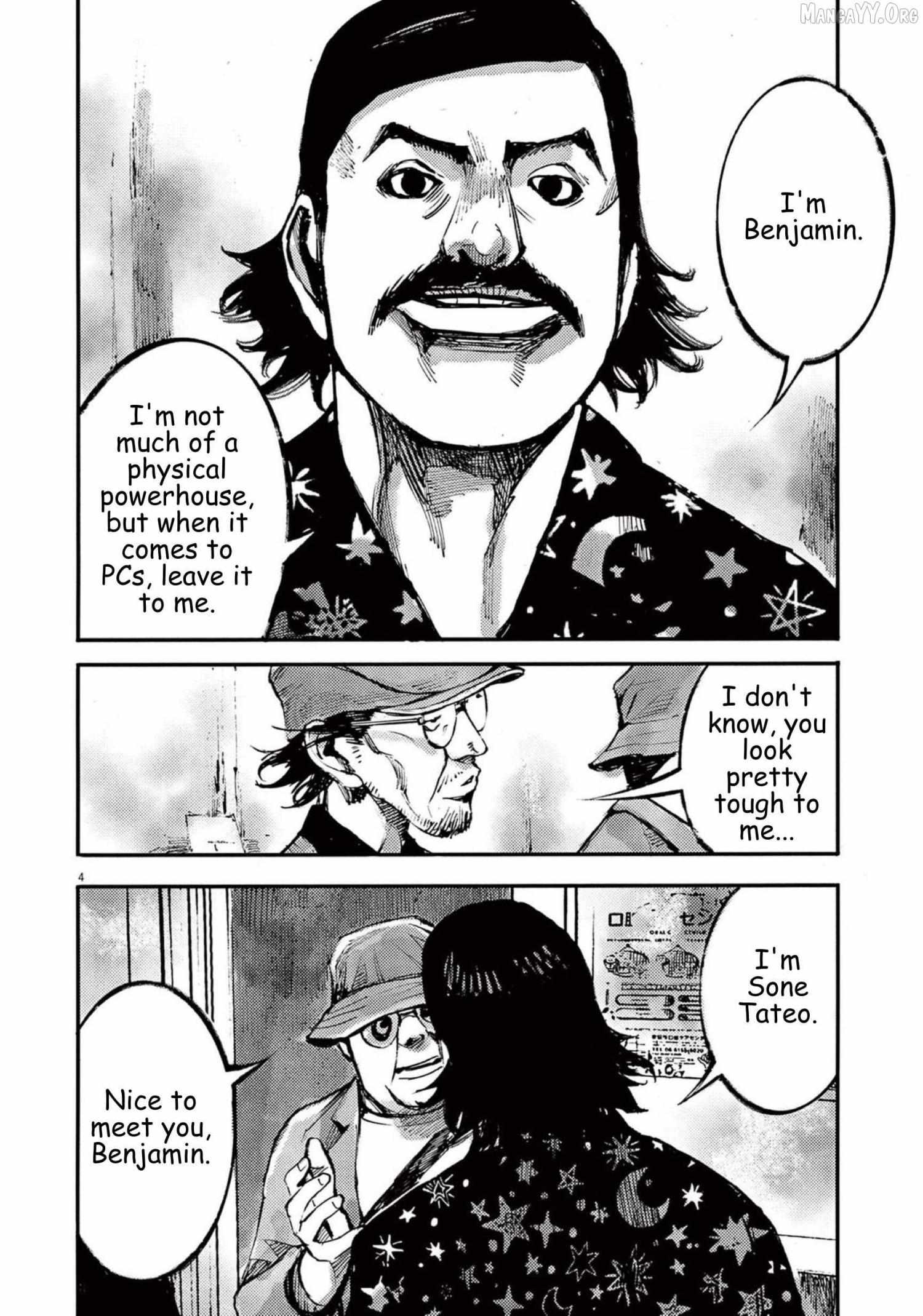 Jumbo Max Chapter 114 page 4 - 