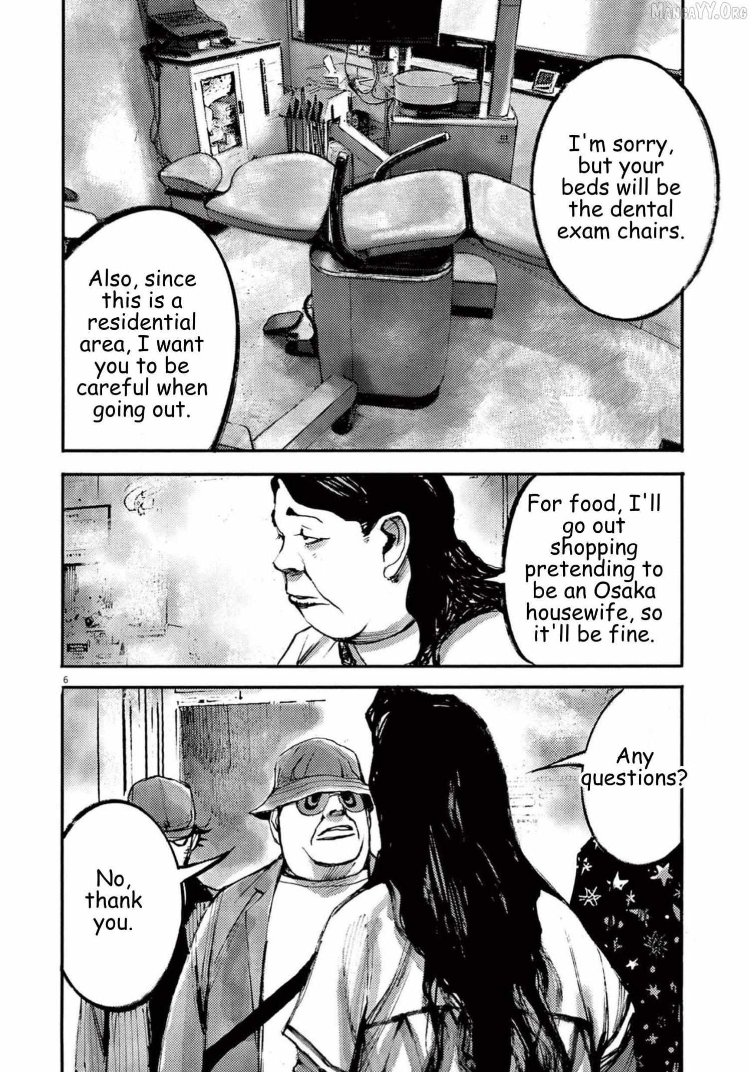 Jumbo Max Chapter 114 page 6 - 