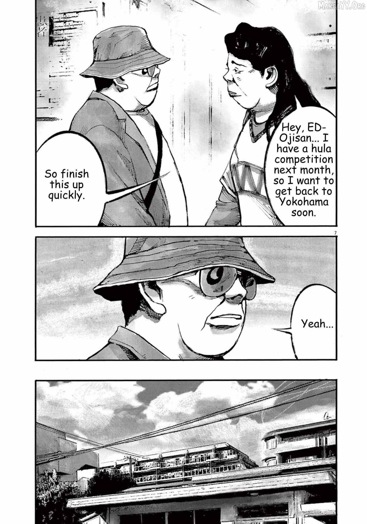 Jumbo Max Chapter 114 page 7 - 