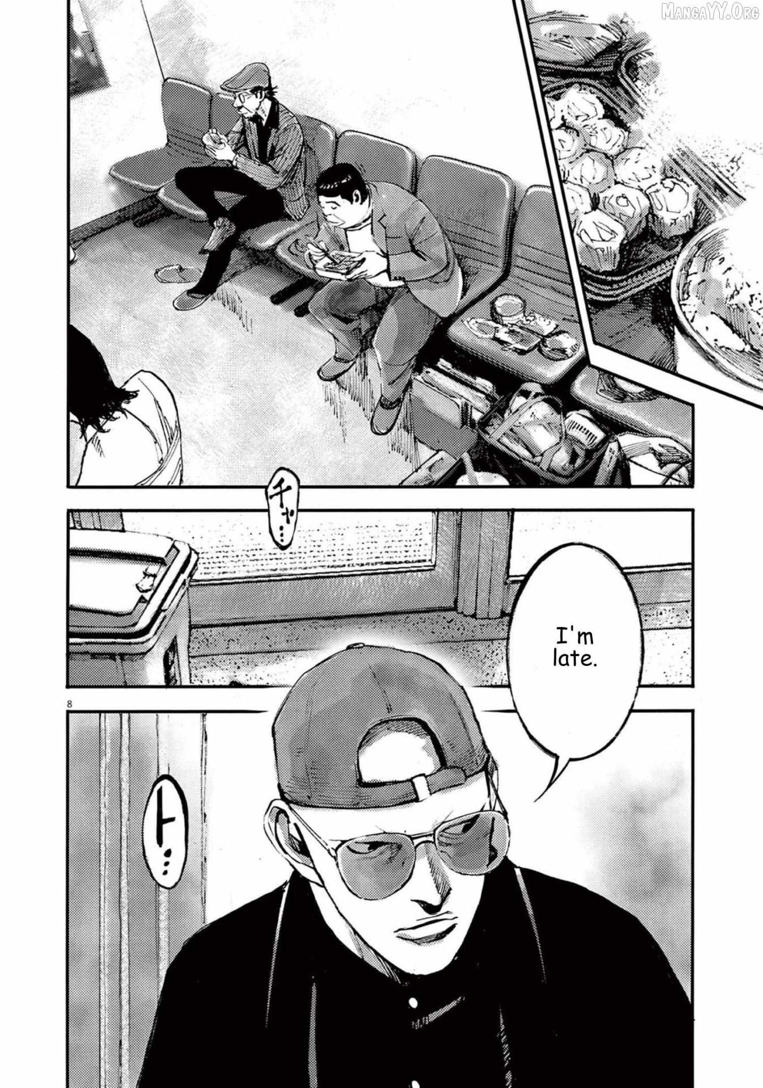 Jumbo Max Chapter 114 page 8 - 