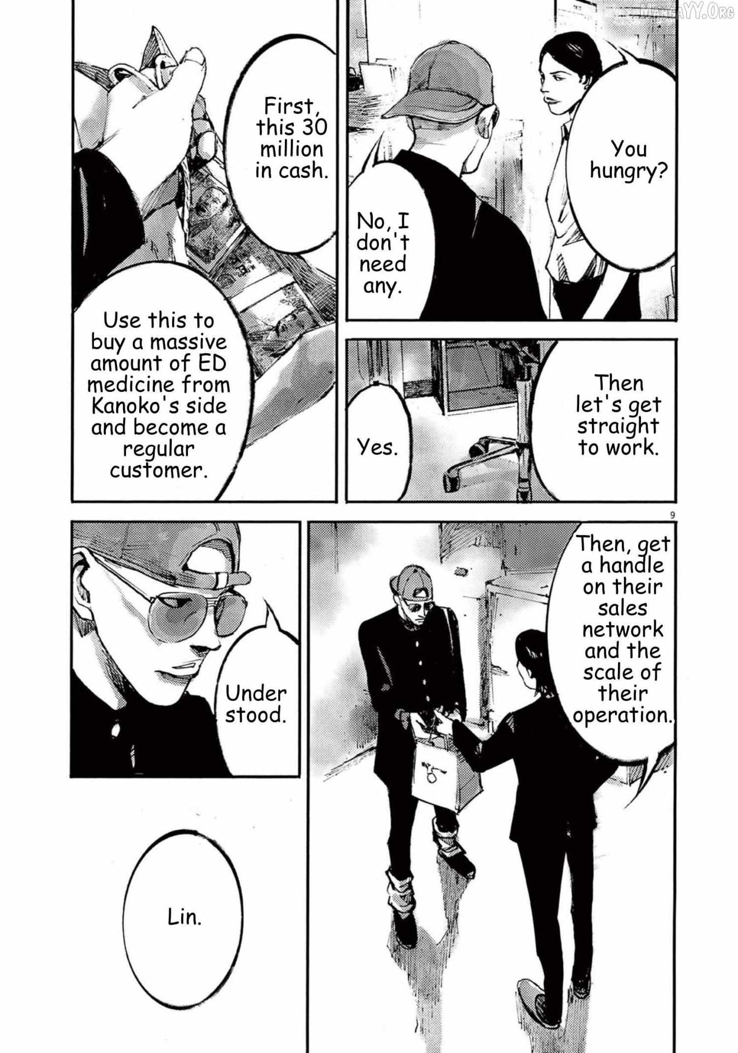 Jumbo Max Chapter 114 page 9 - 