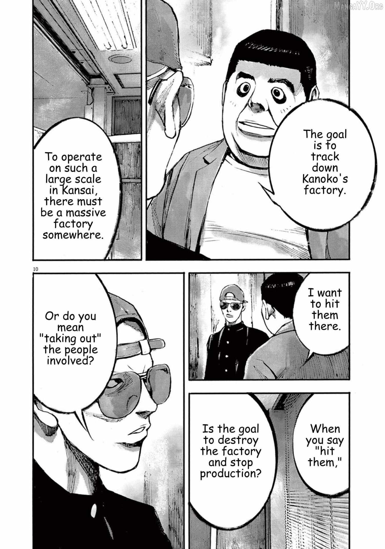 Jumbo Max Chapter 114 page 10 - 