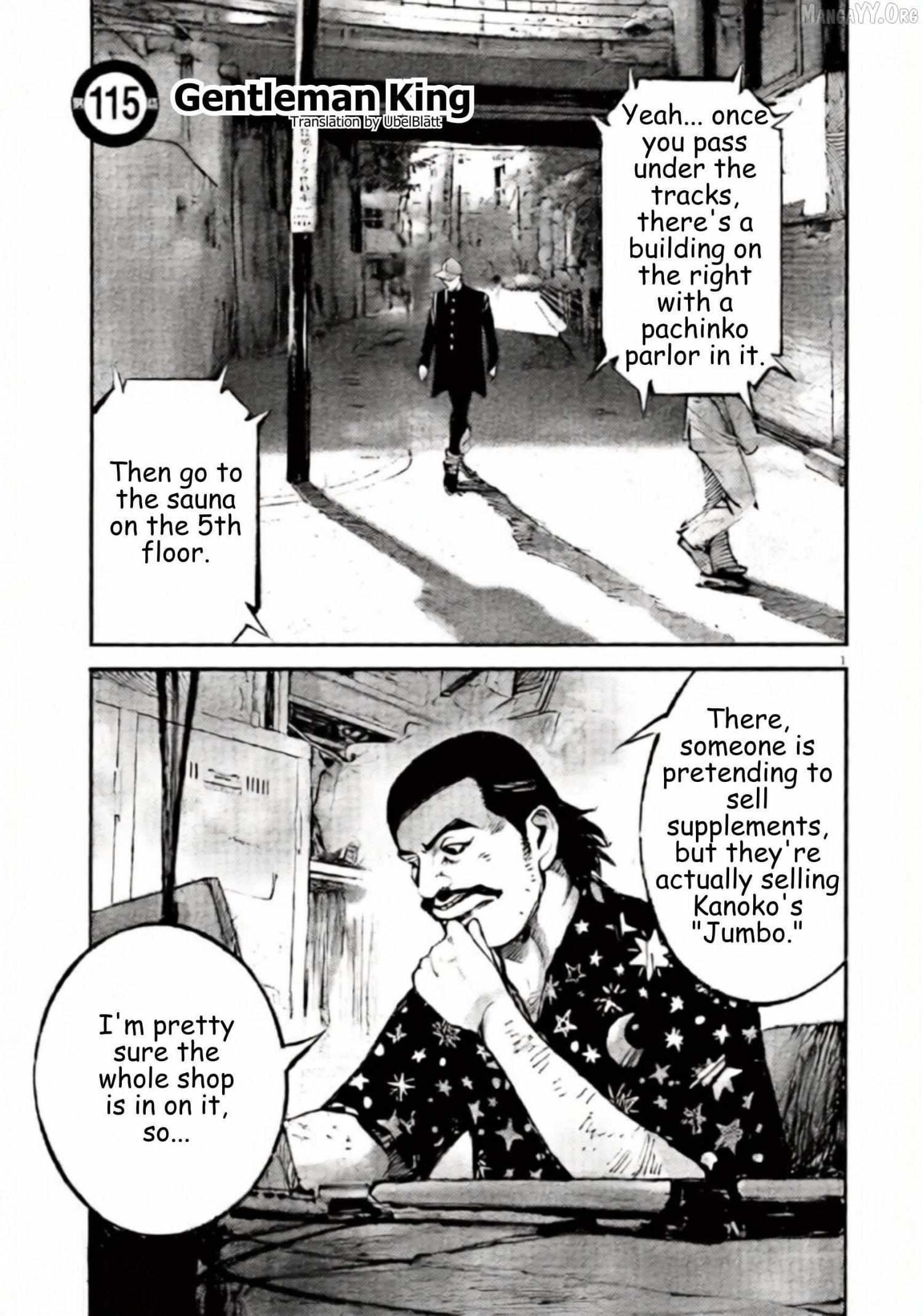 Jumbo Max Chapter 115 page 2 - 