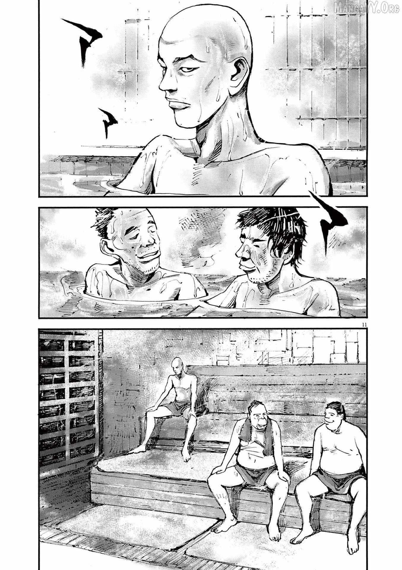 Jumbo Max Chapter 115 page 12 - 