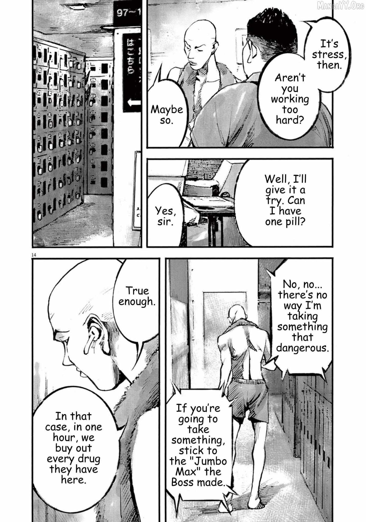 Jumbo Max Chapter 115 page 15 - 