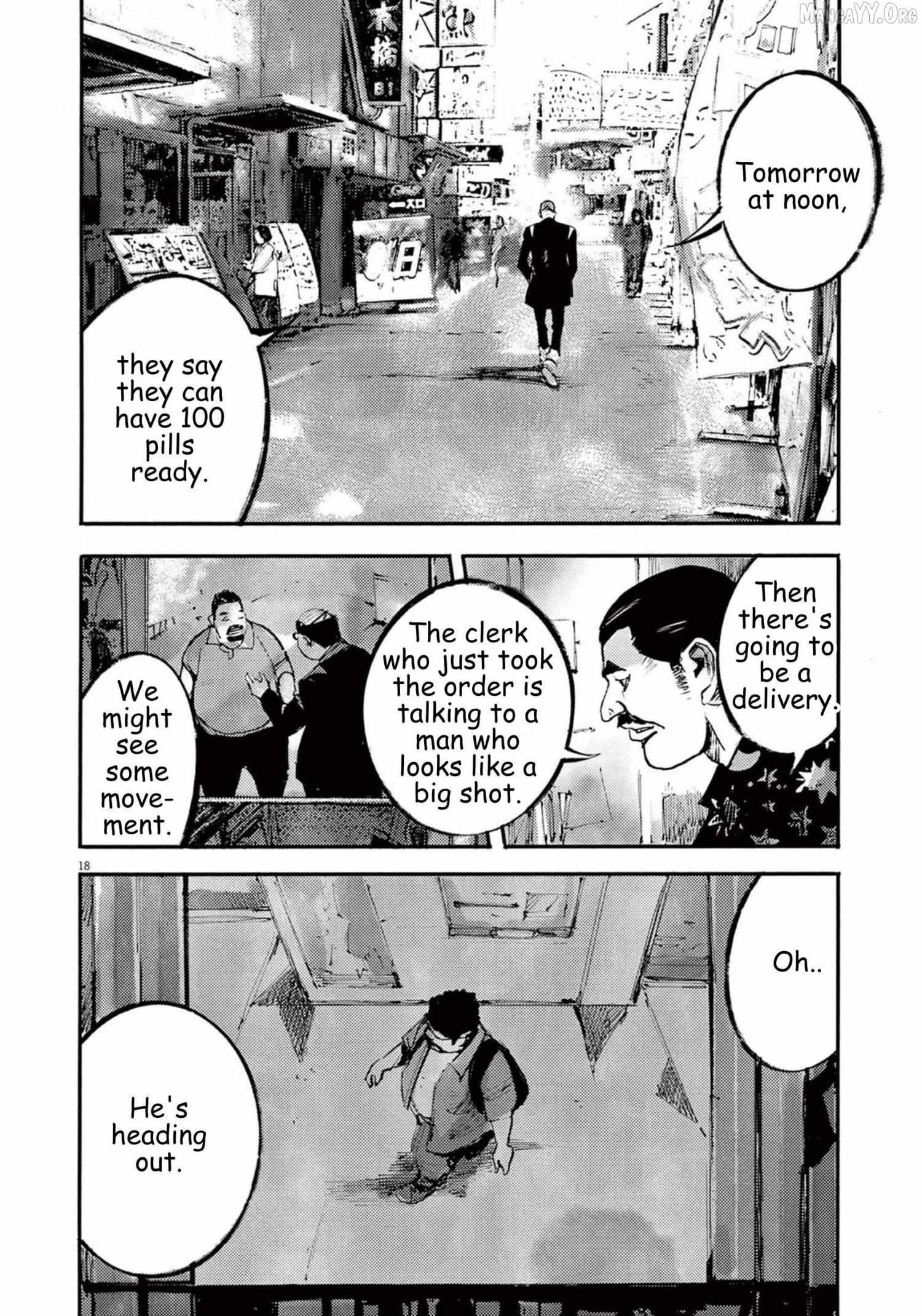 Jumbo Max Chapter 115 page 19 - 