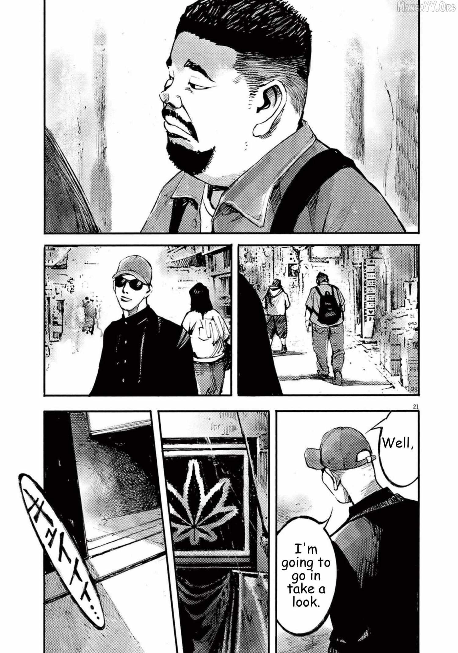 Jumbo Max Chapter 115 page 22 - 