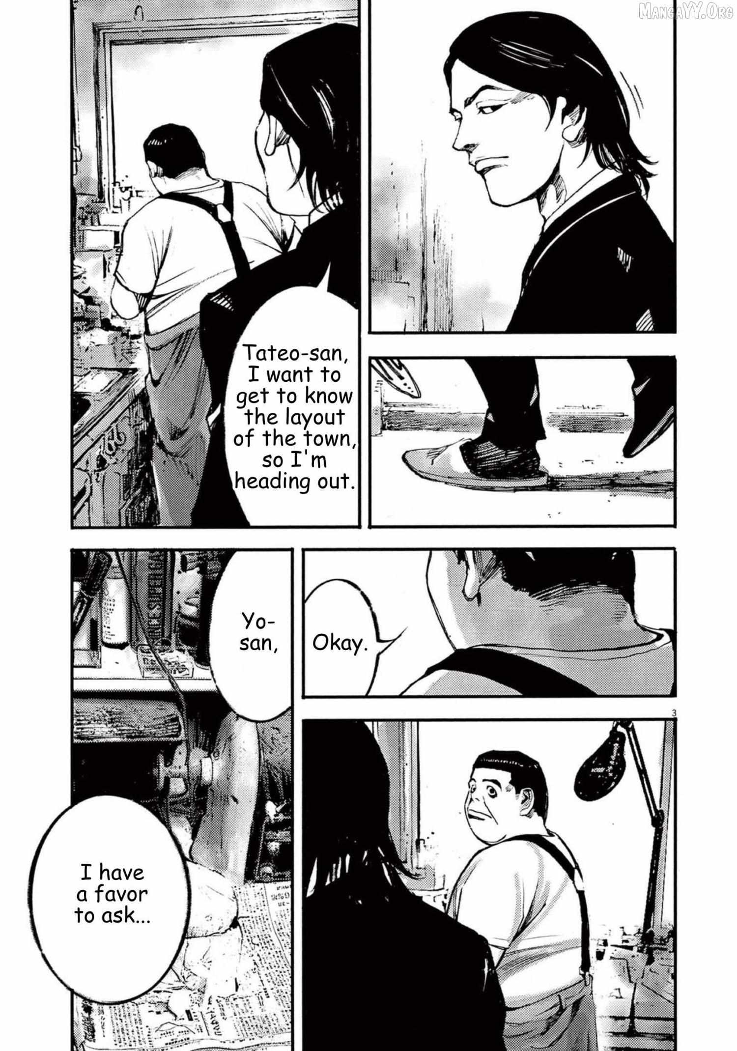Jumbo Max Chapter 115 page 4 - 