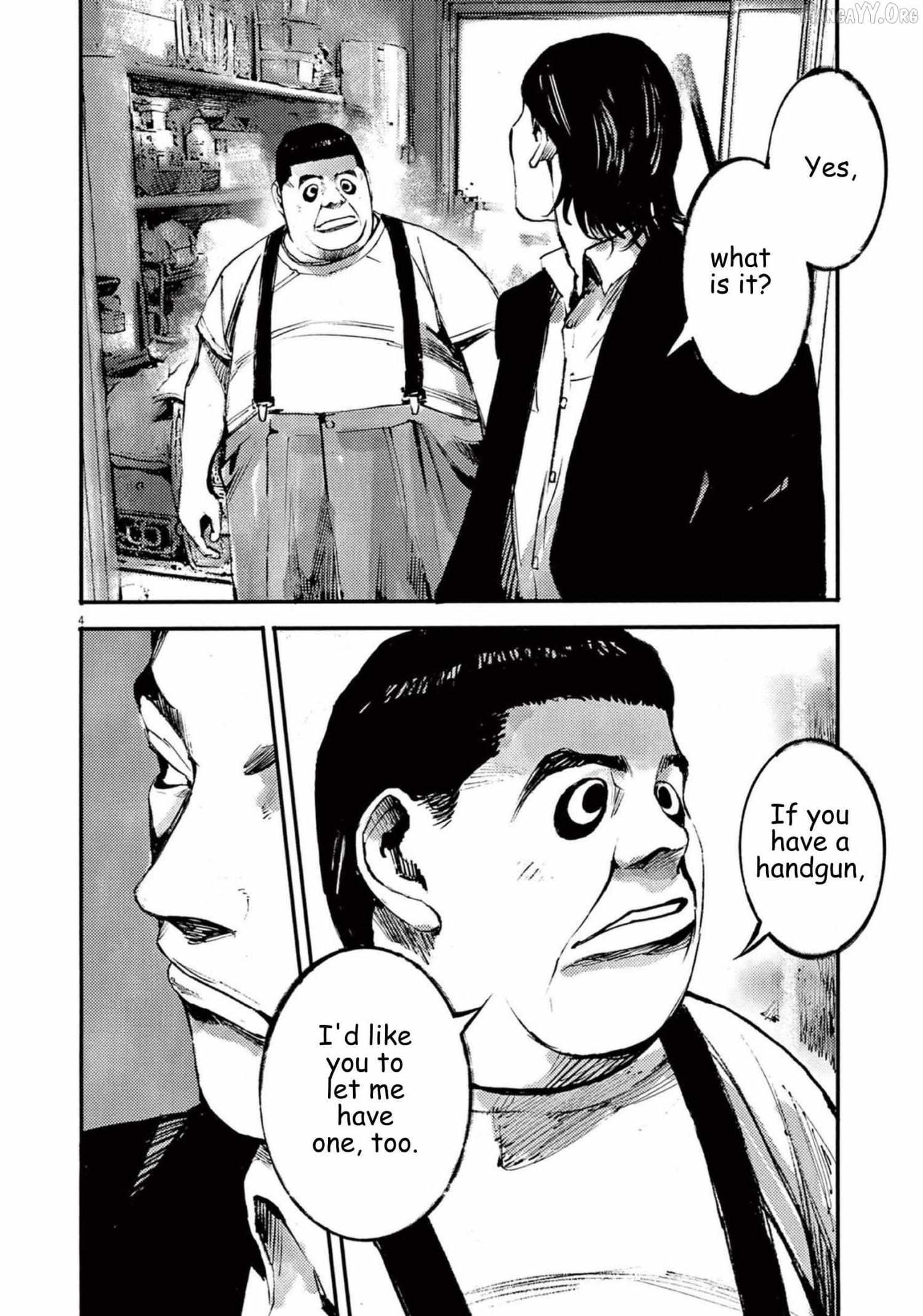 Jumbo Max Chapter 115 page 5 - 