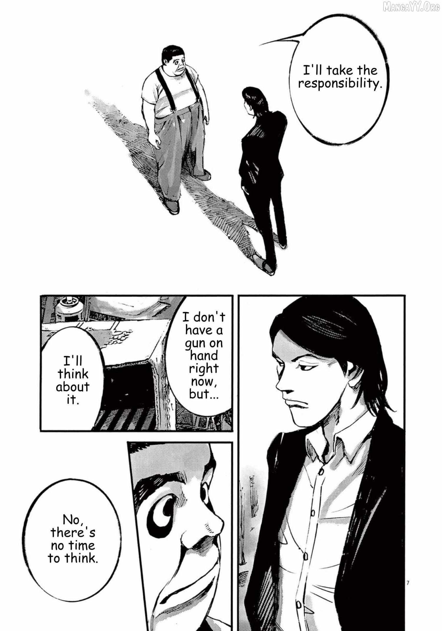 Jumbo Max Chapter 115 page 8 - 
