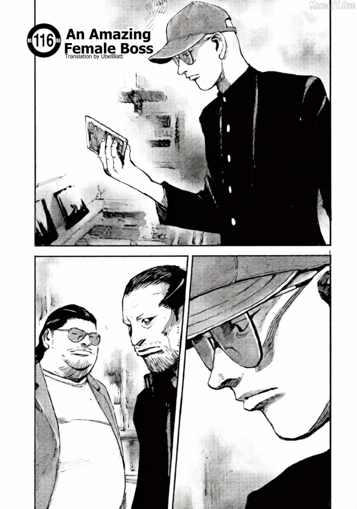 Jumbo Max Chapter 116 page 2 - 