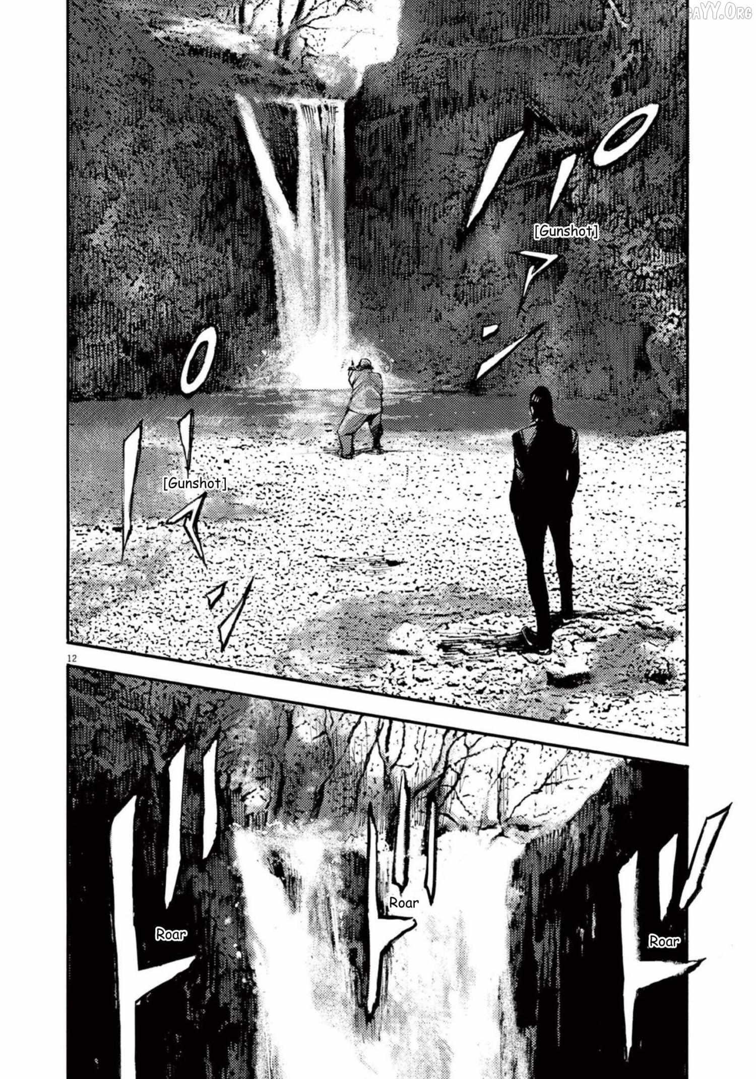 Jumbo Max Chapter 116 page 13 - 
