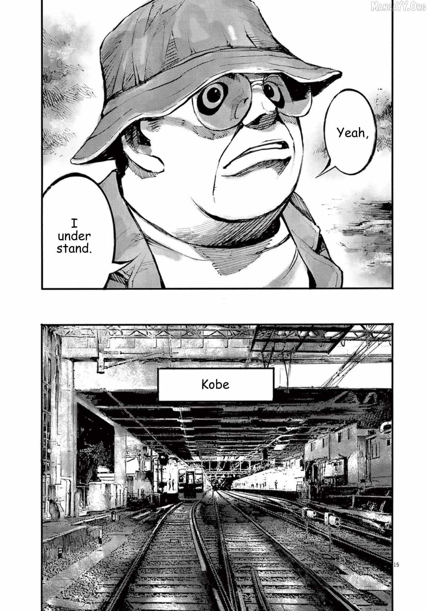 Jumbo Max Chapter 116 page 16 - 