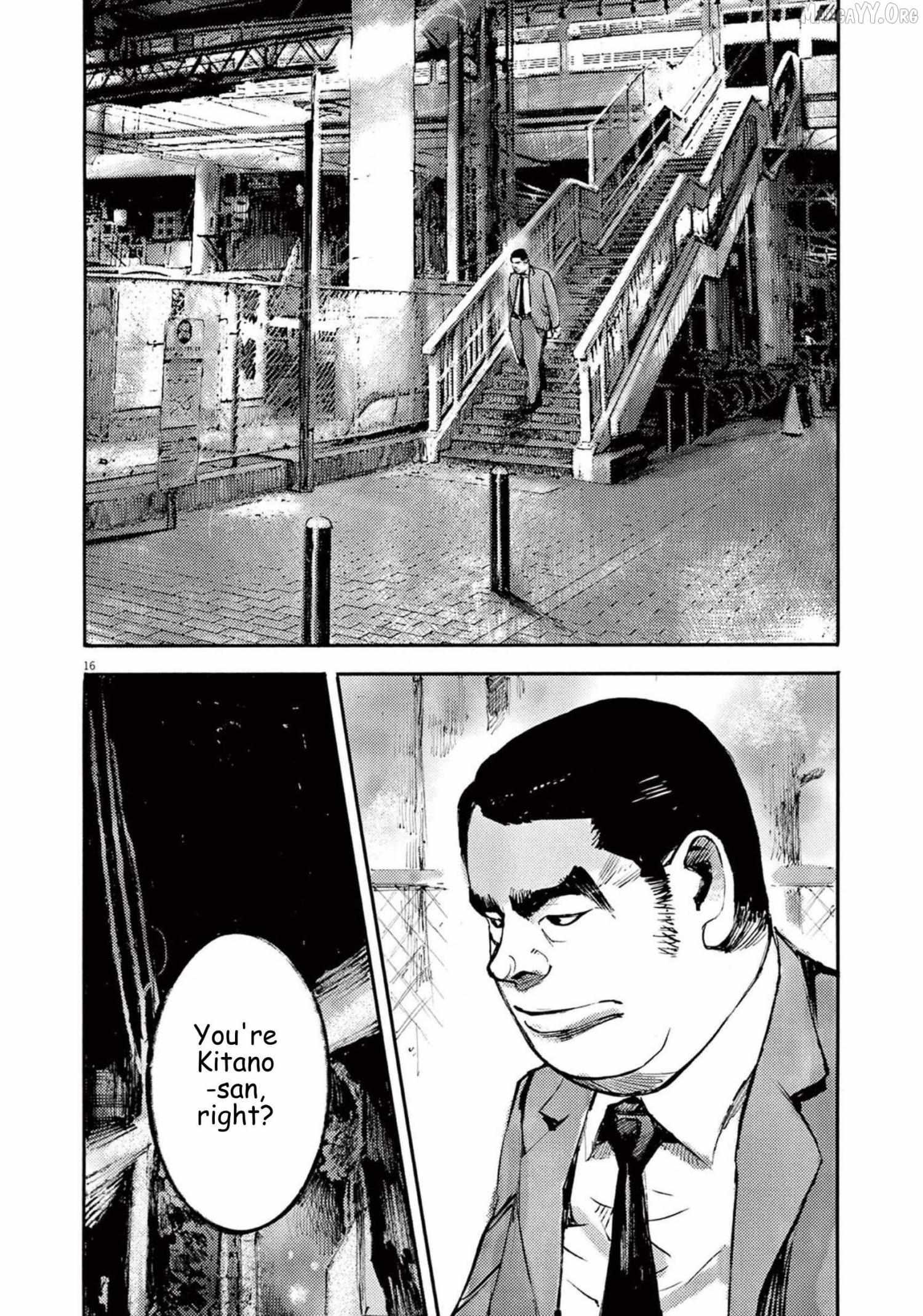 Jumbo Max Chapter 116 page 17 - 