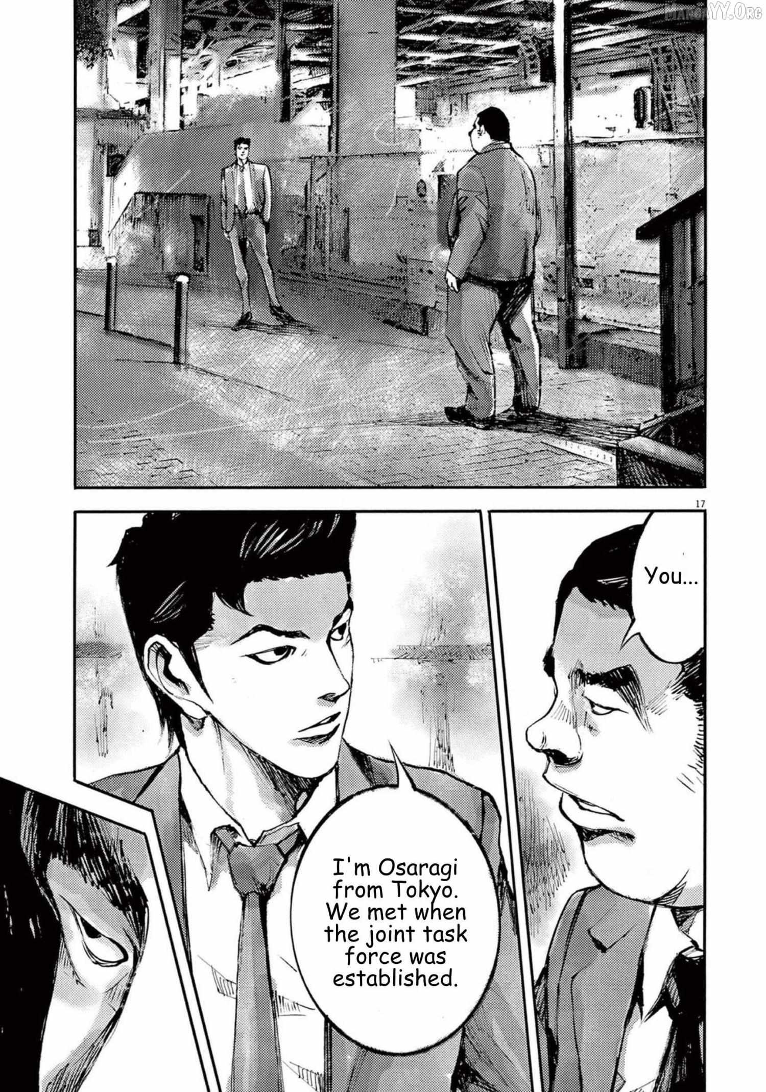 Jumbo Max Chapter 116 page 18 - 