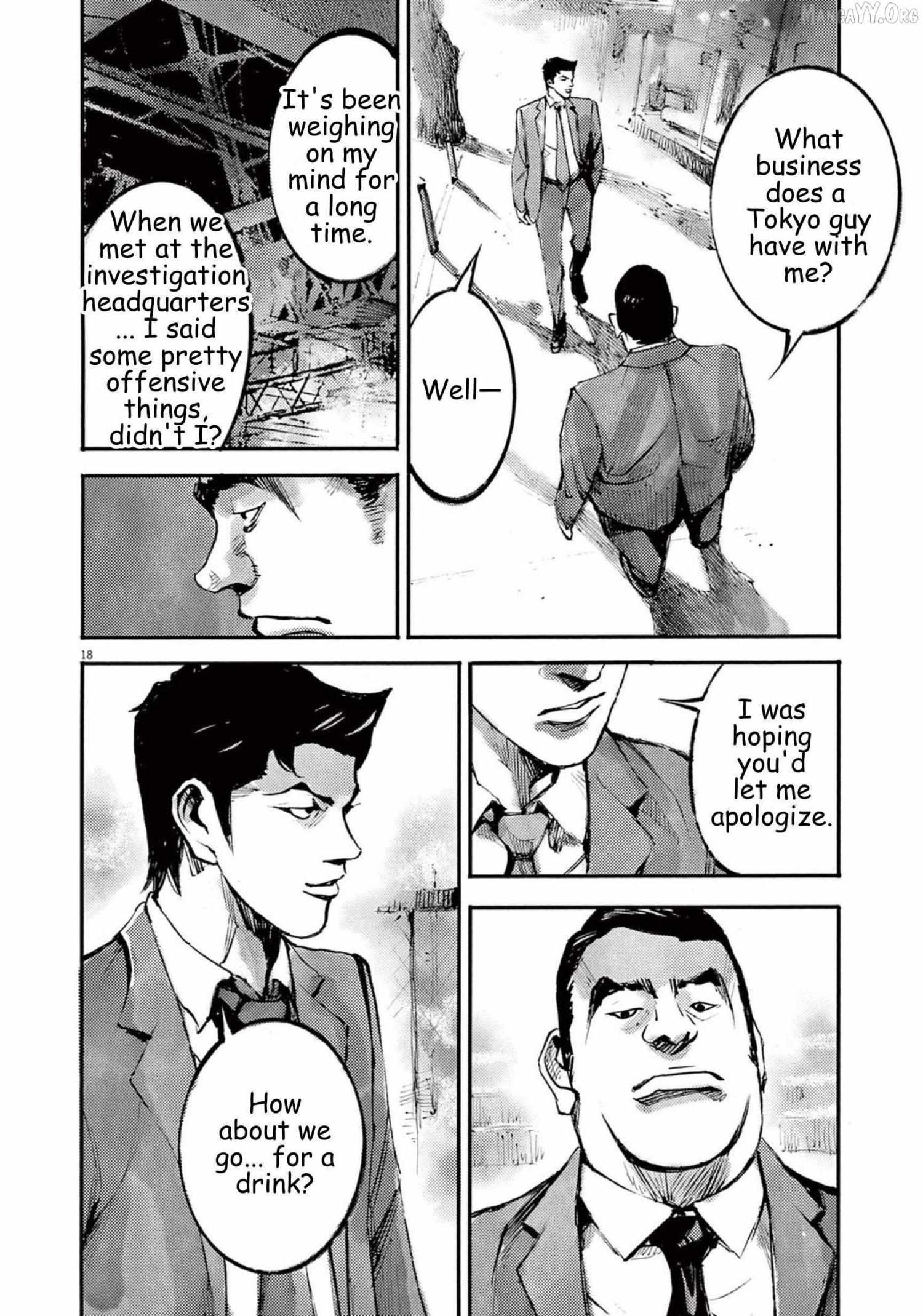 Jumbo Max Chapter 116 page 19 - 