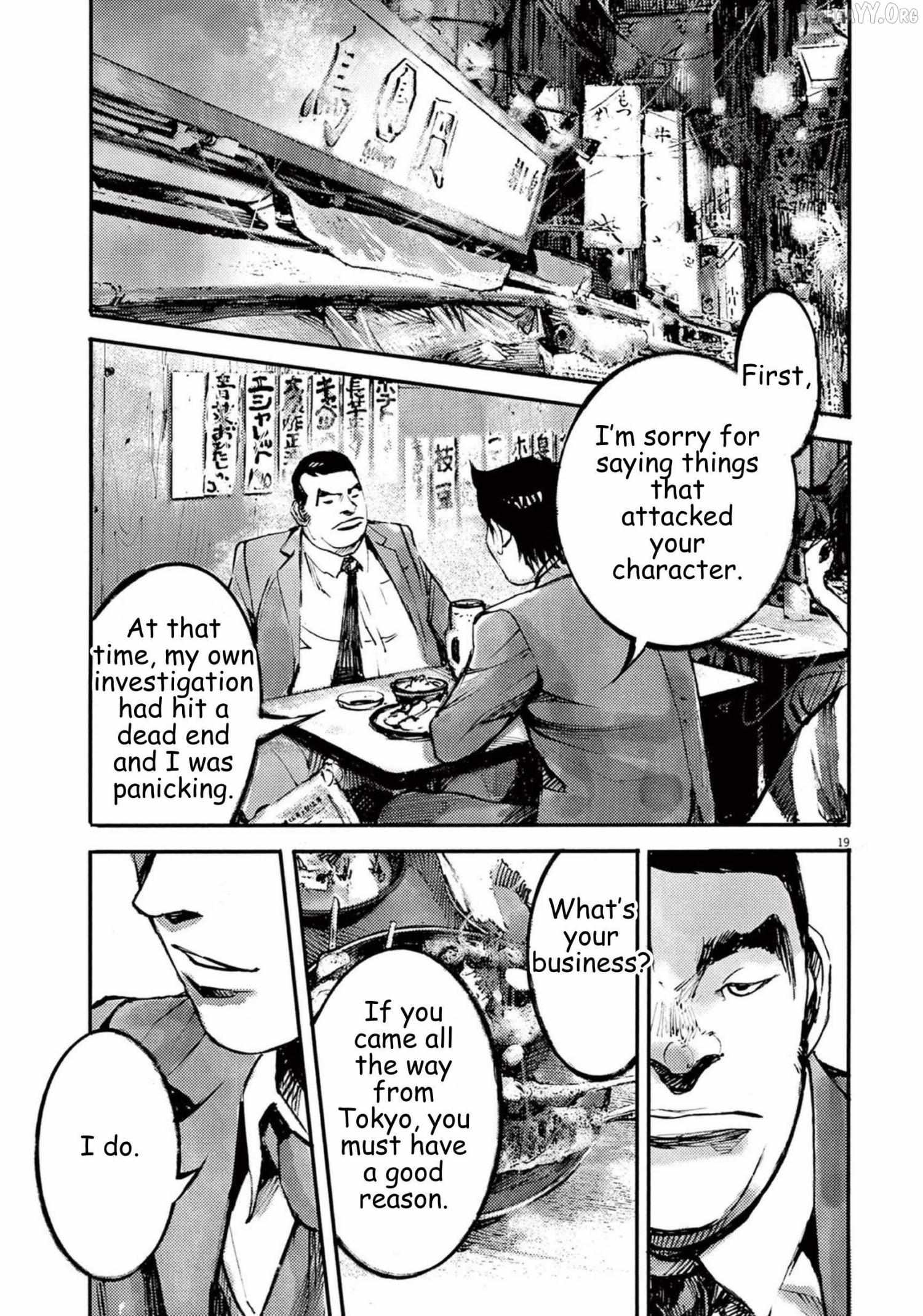 Jumbo Max Chapter 116 page 20 - 