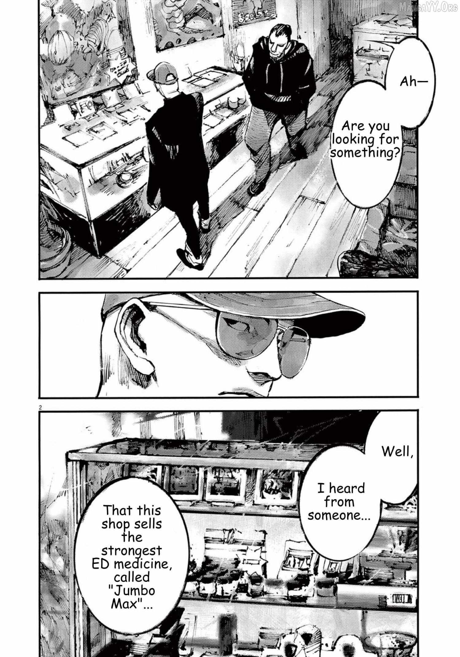 Jumbo Max Chapter 116 page 3 - 