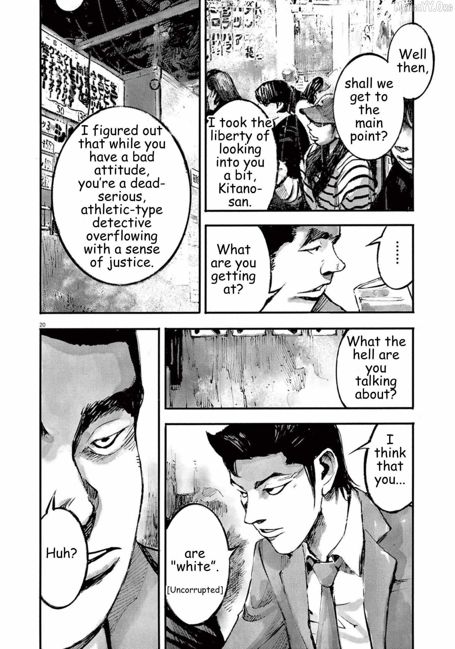 Jumbo Max Chapter 116 page 21 - 