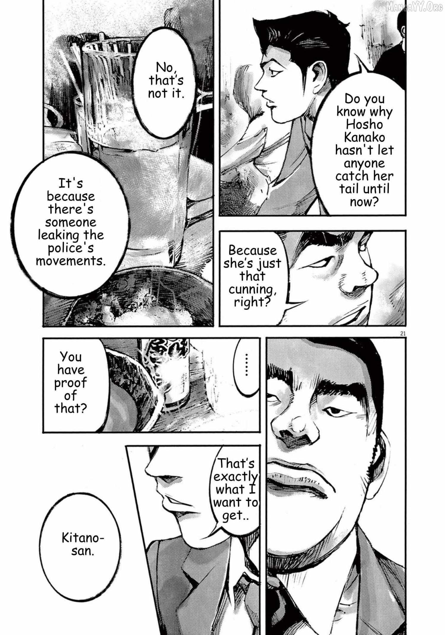 Jumbo Max Chapter 116 page 22 - 