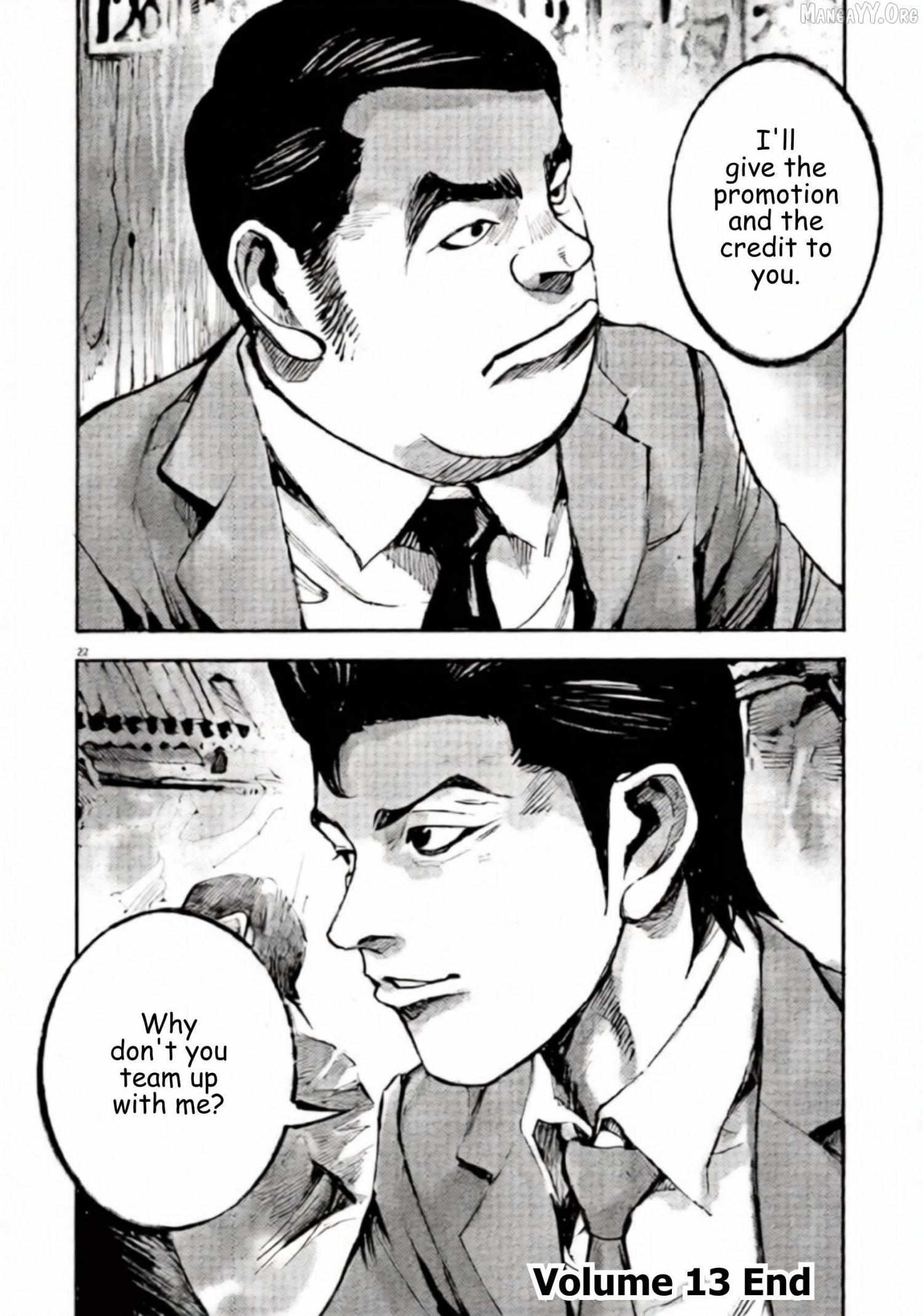 Jumbo Max Chapter 116 page 23 - 