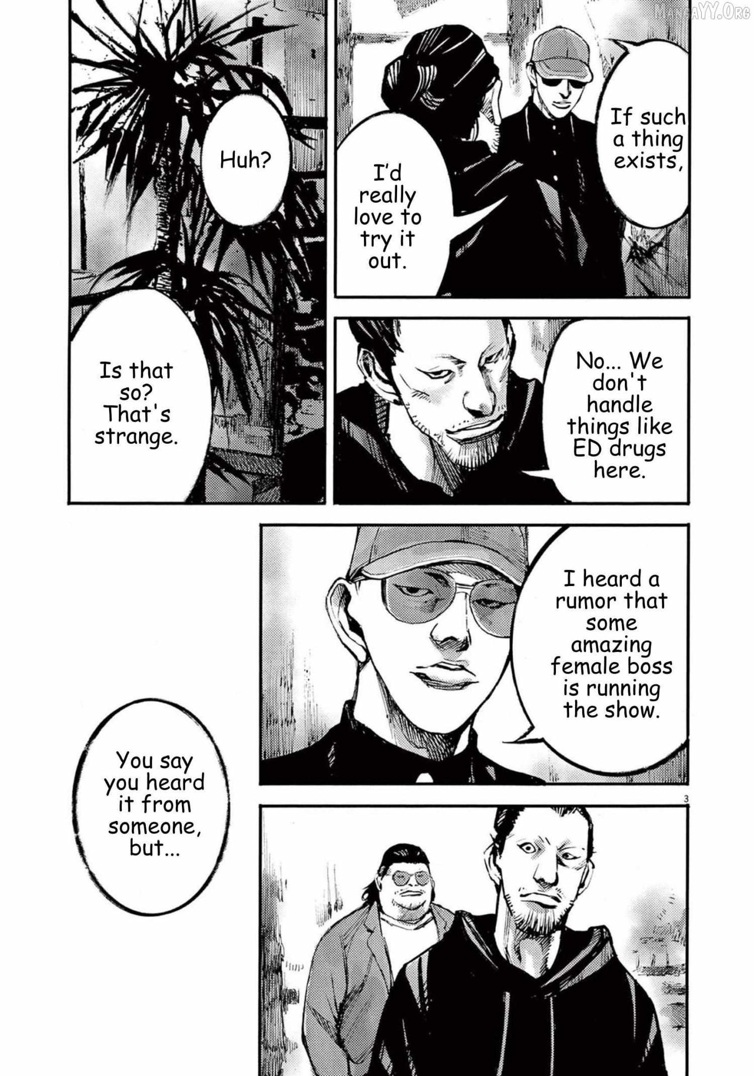 Jumbo Max Chapter 116 page 4 - 