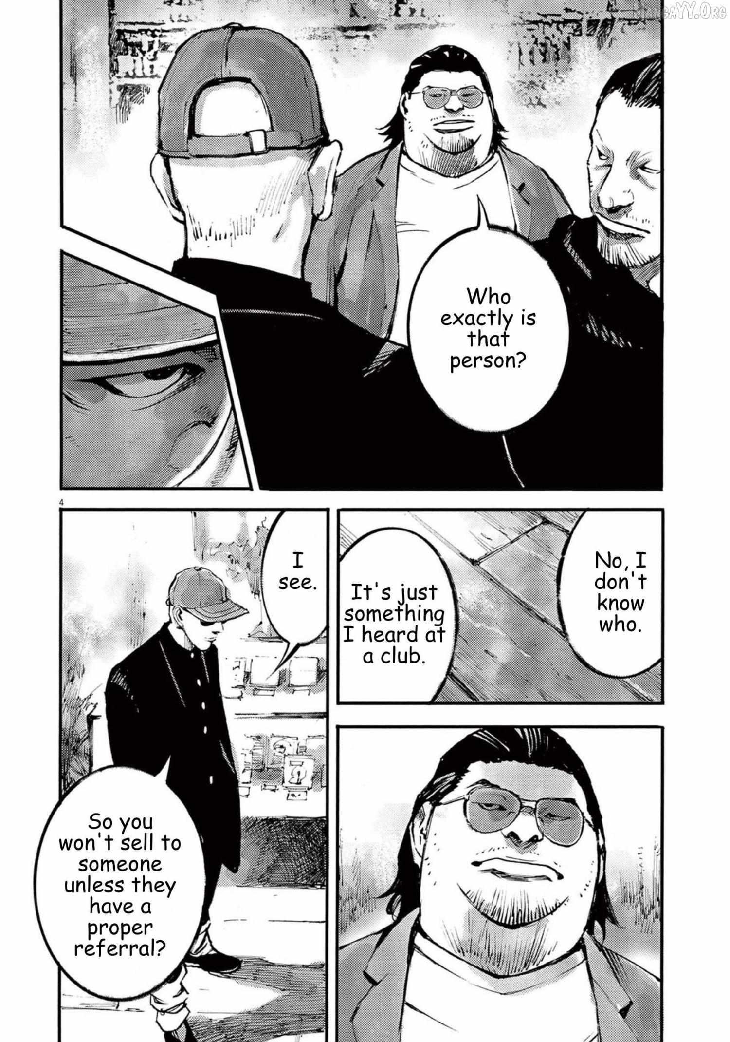 Jumbo Max Chapter 116 page 5 - 