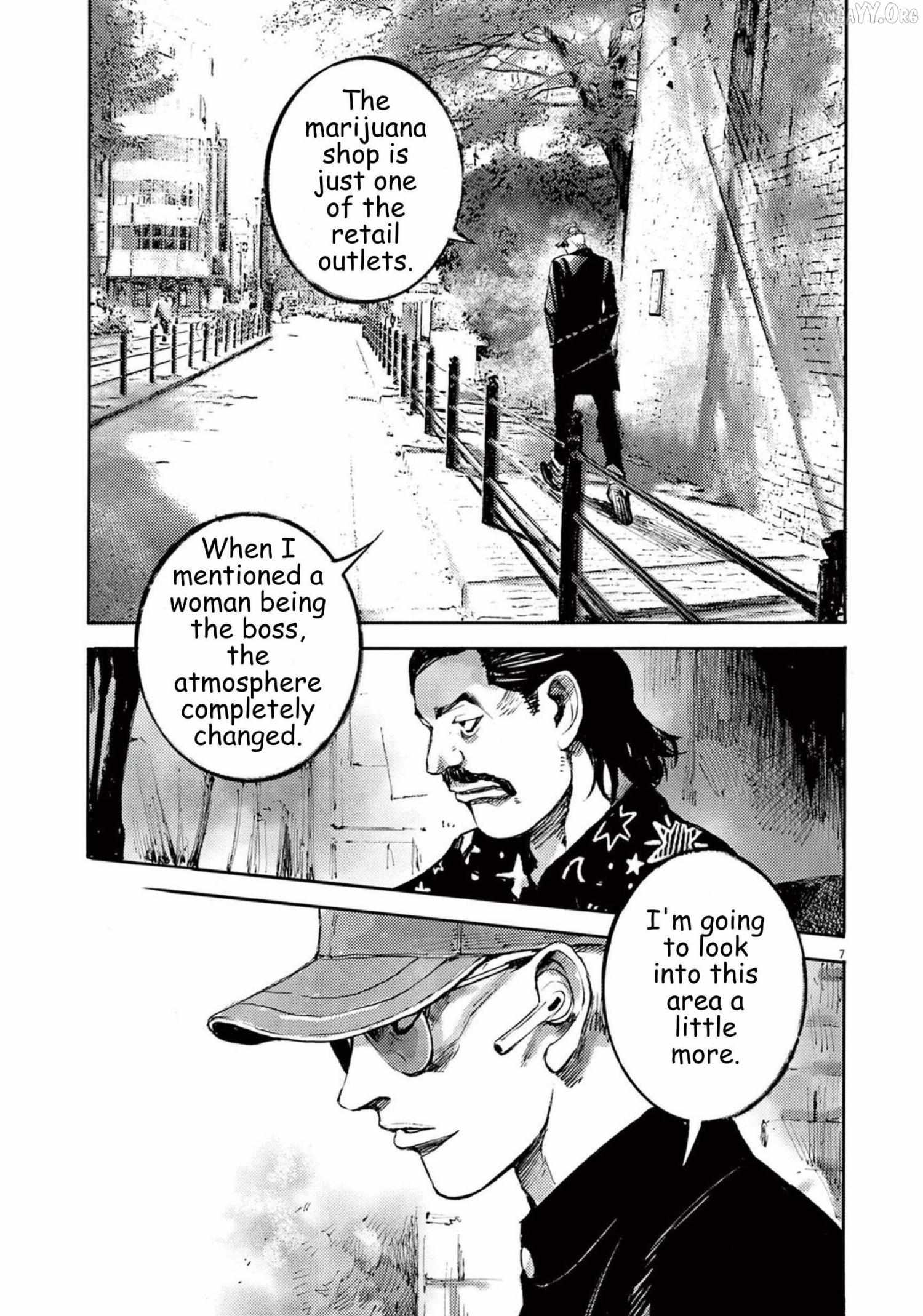 Jumbo Max Chapter 116 page 8 - 