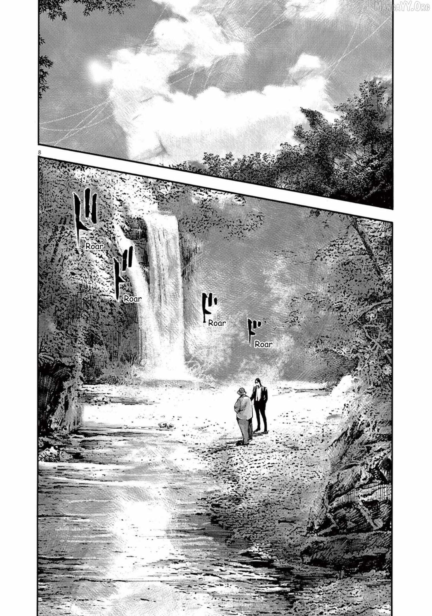 Jumbo Max Chapter 116 page 9 - 