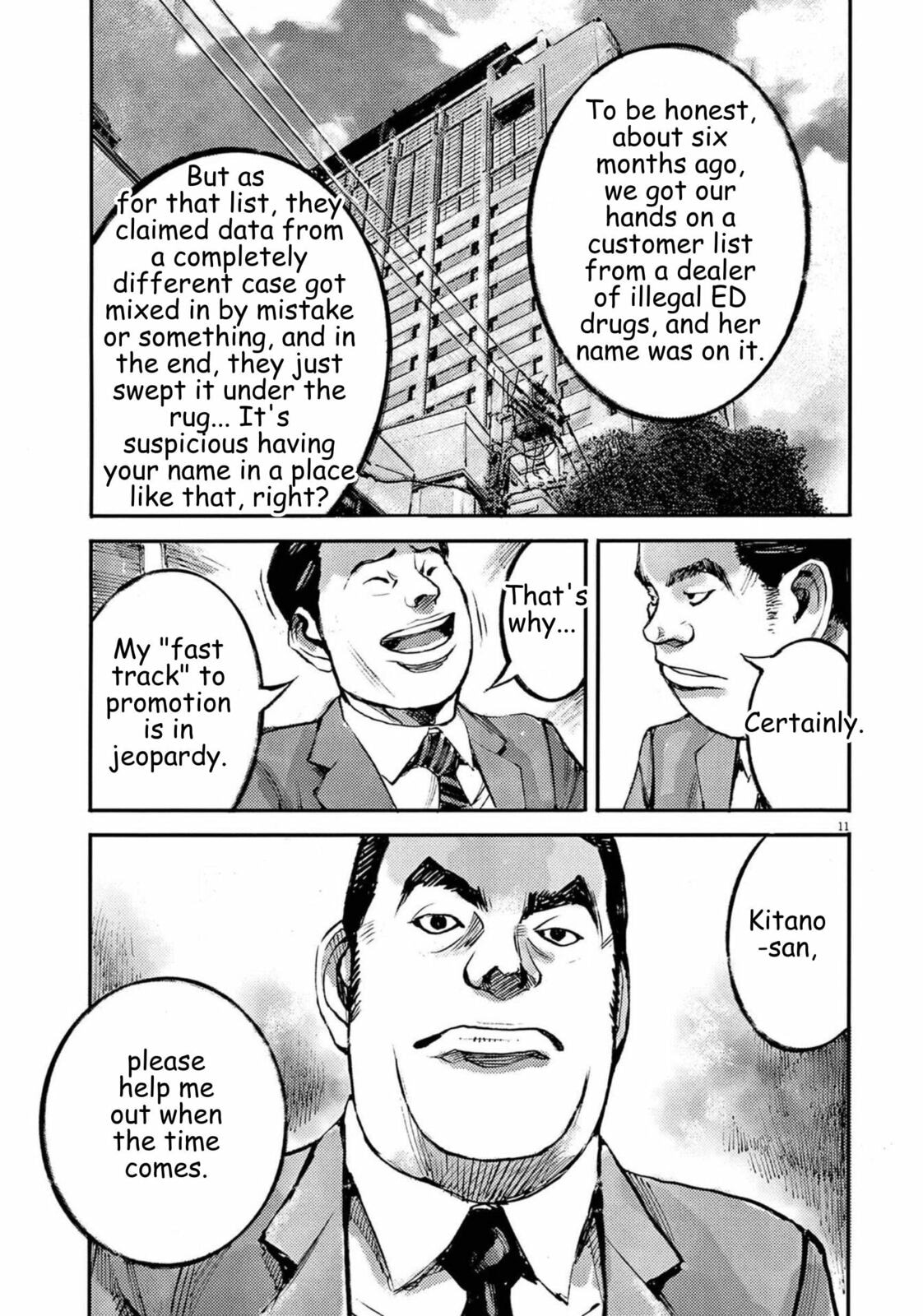 Jumbo Max Chapter 117 page 12 - 